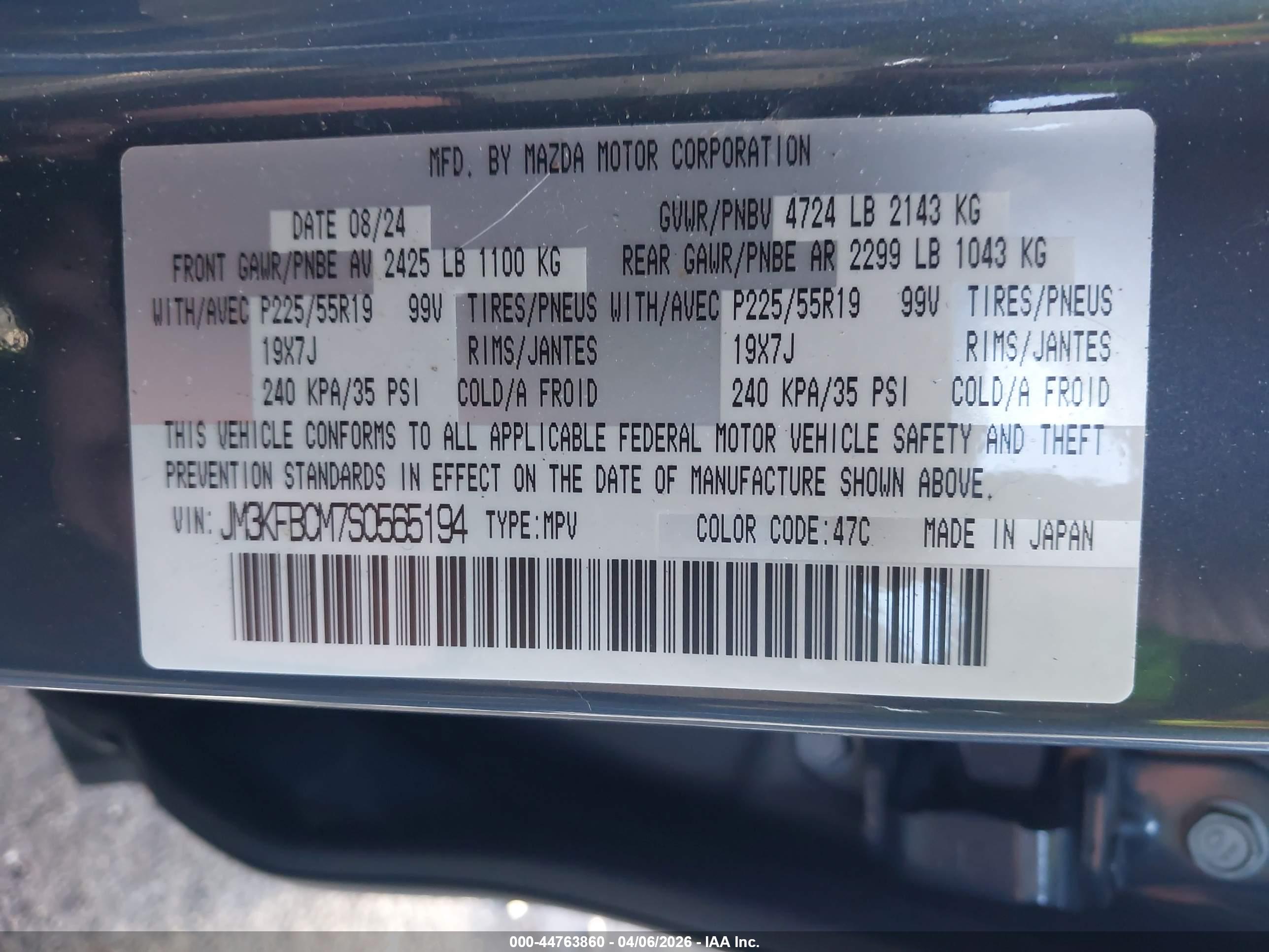MAZDA CX-5 image 9