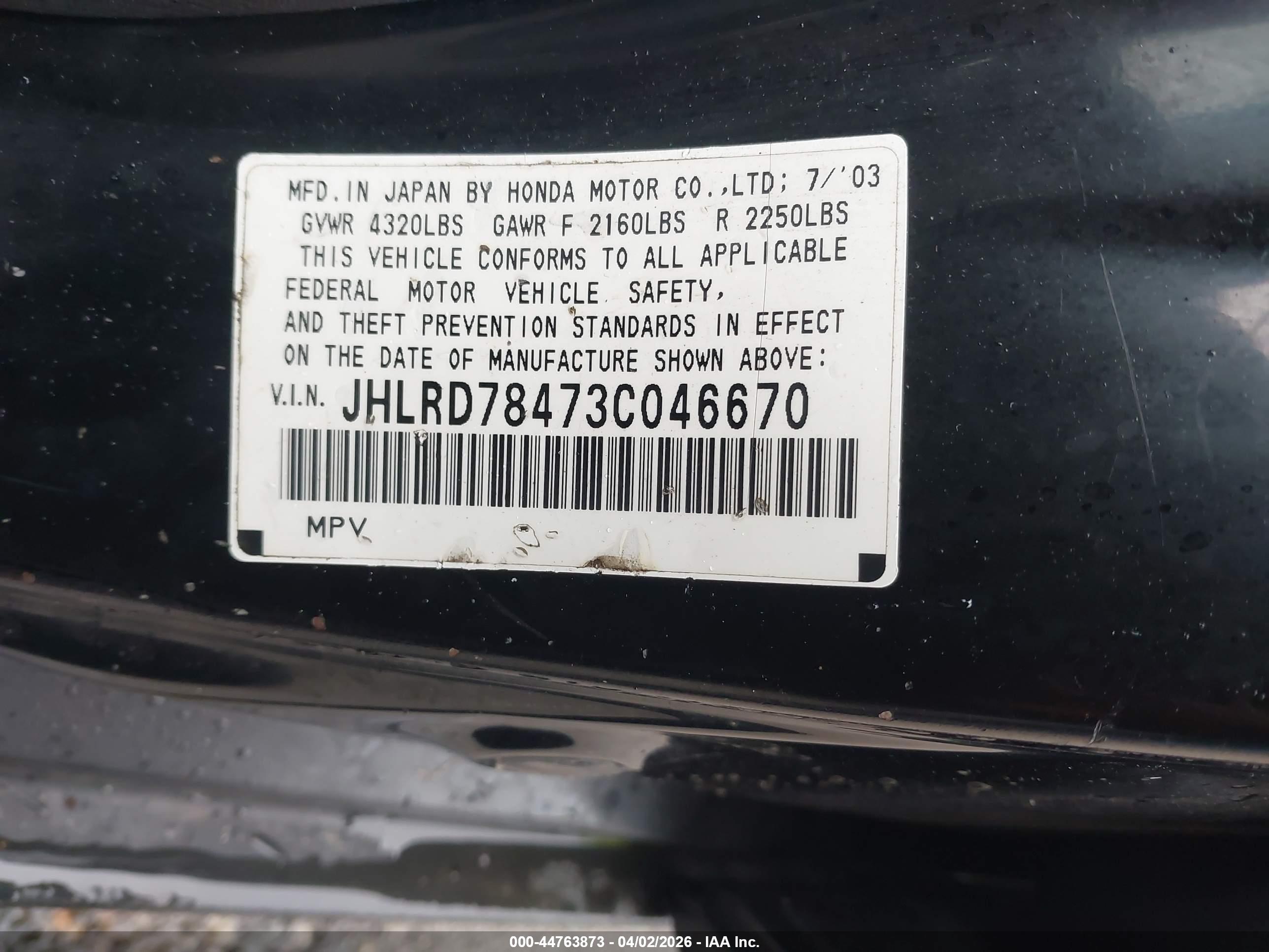 HONDA CR-V image 9