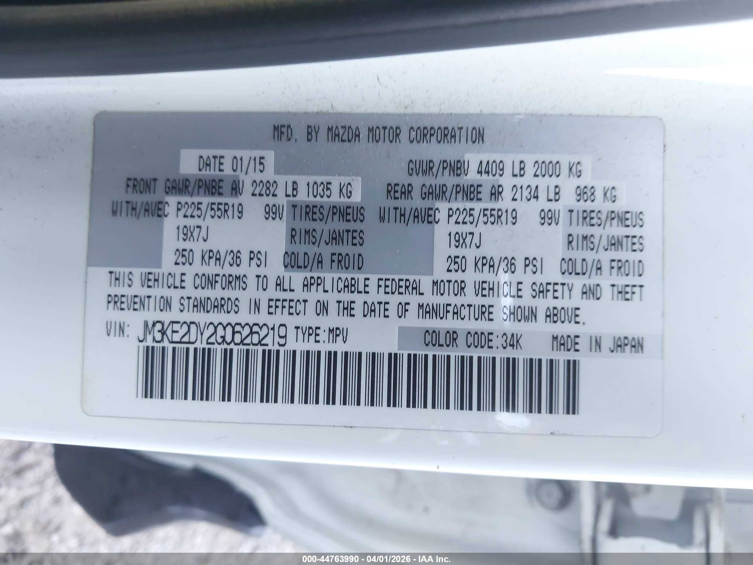 MAZDA CX-5 image 9