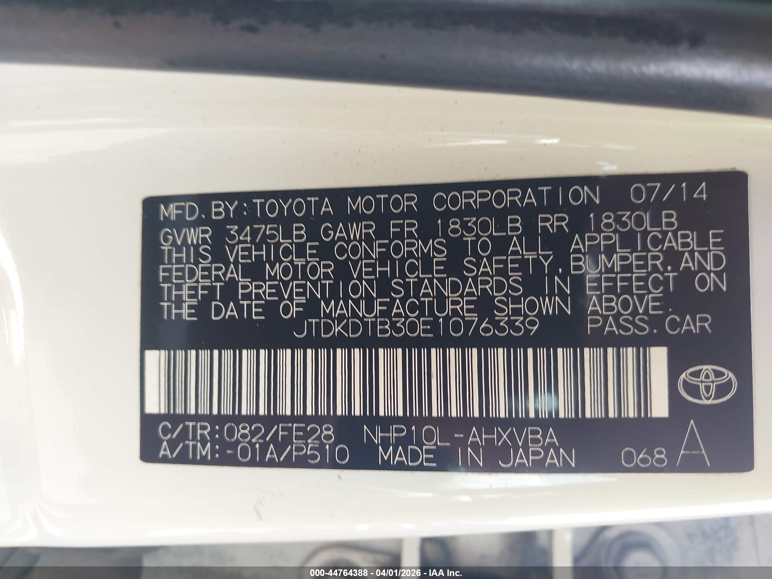 TOYOTA PRIUS image 9