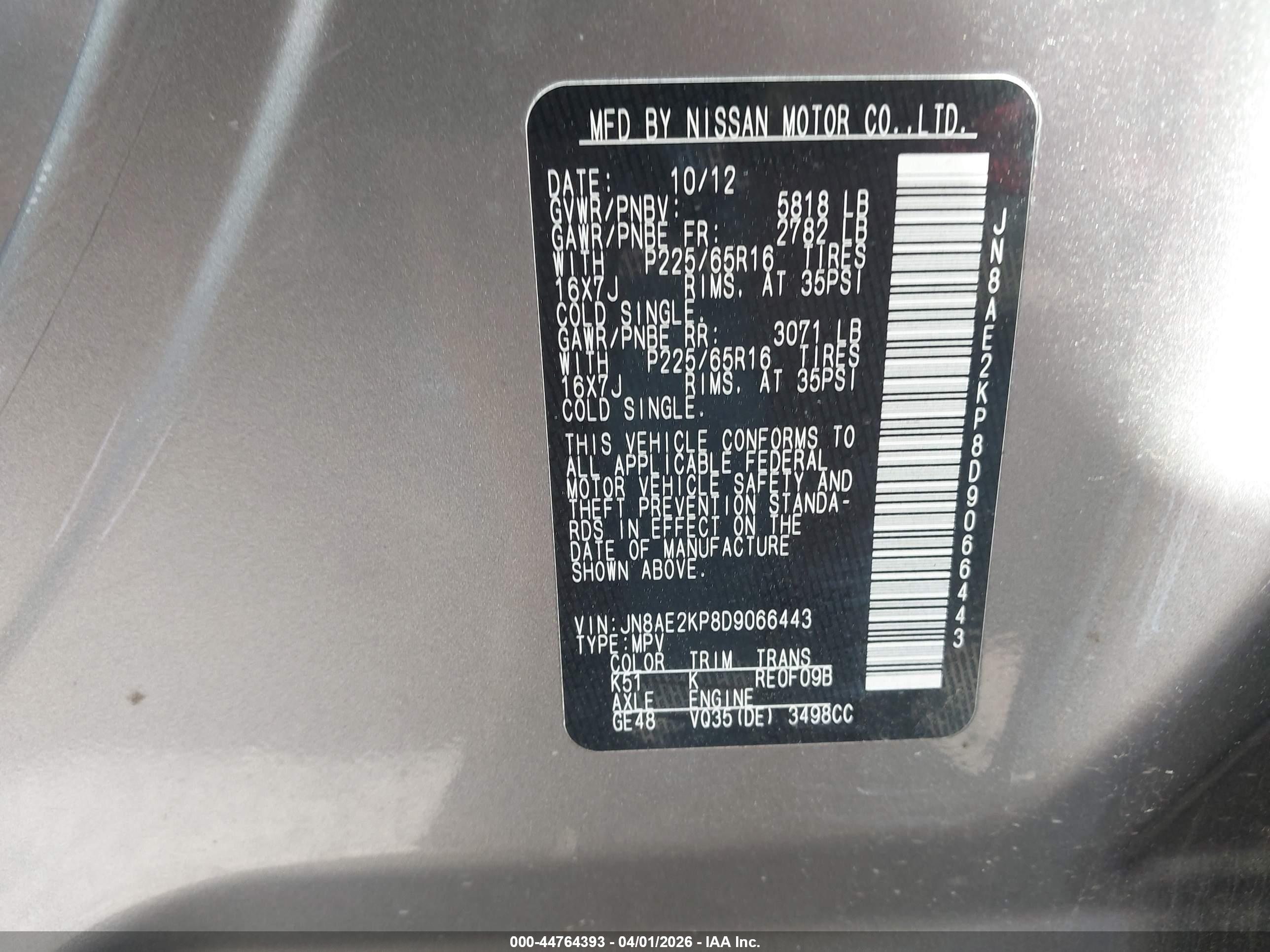 NISSAN QUEST image 9