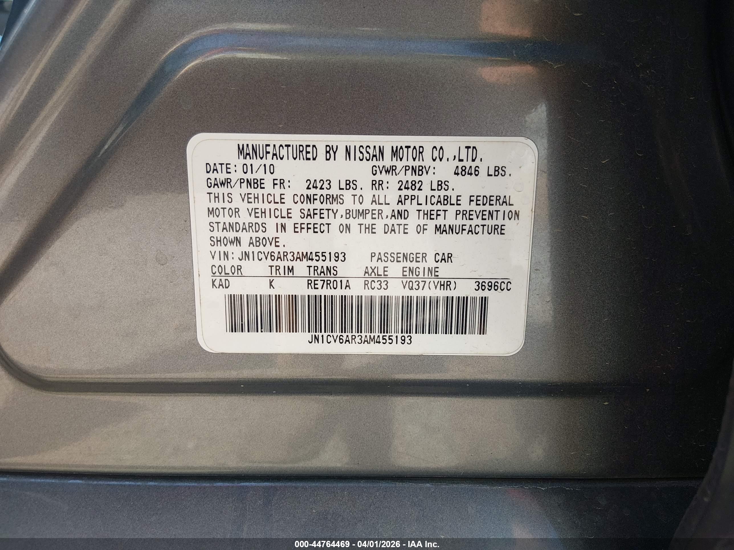 INFINITI G37X image 9