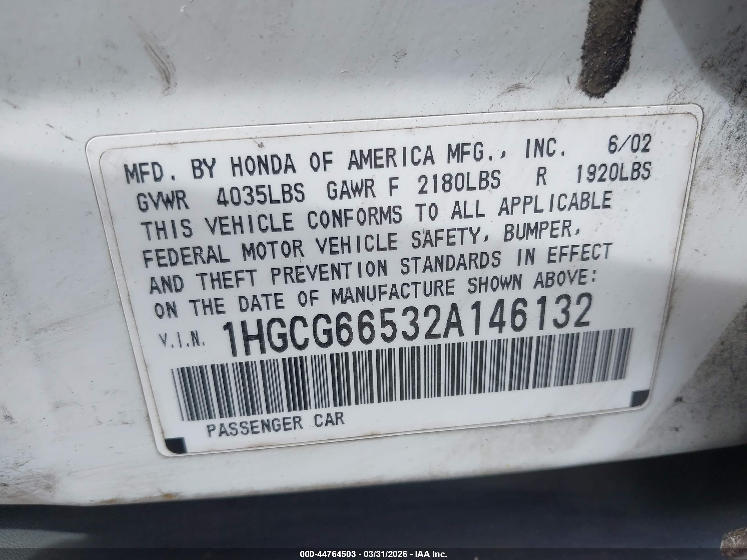 HONDA ACCORD image 9