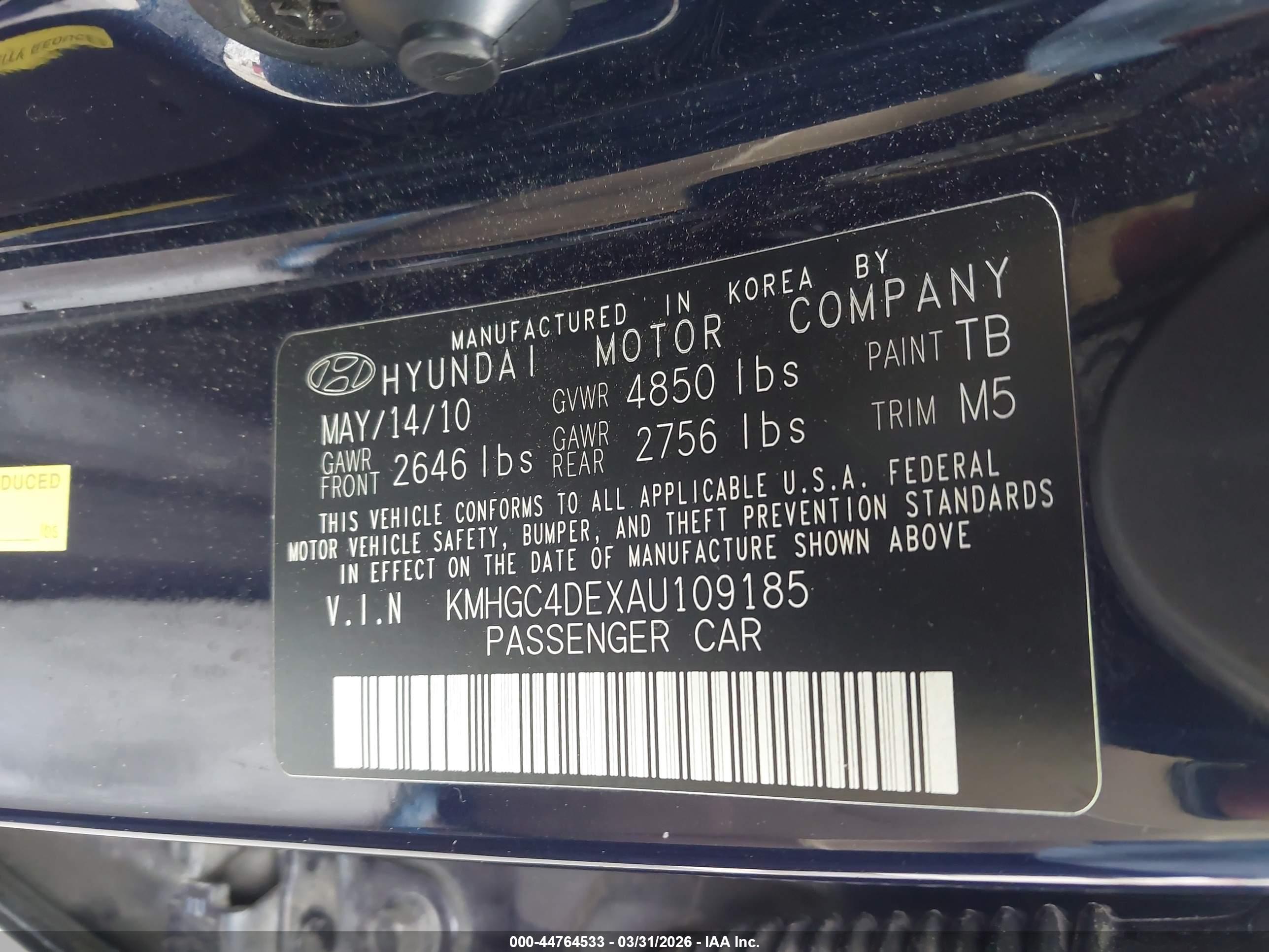 HYUNDAI GENESIS image 9