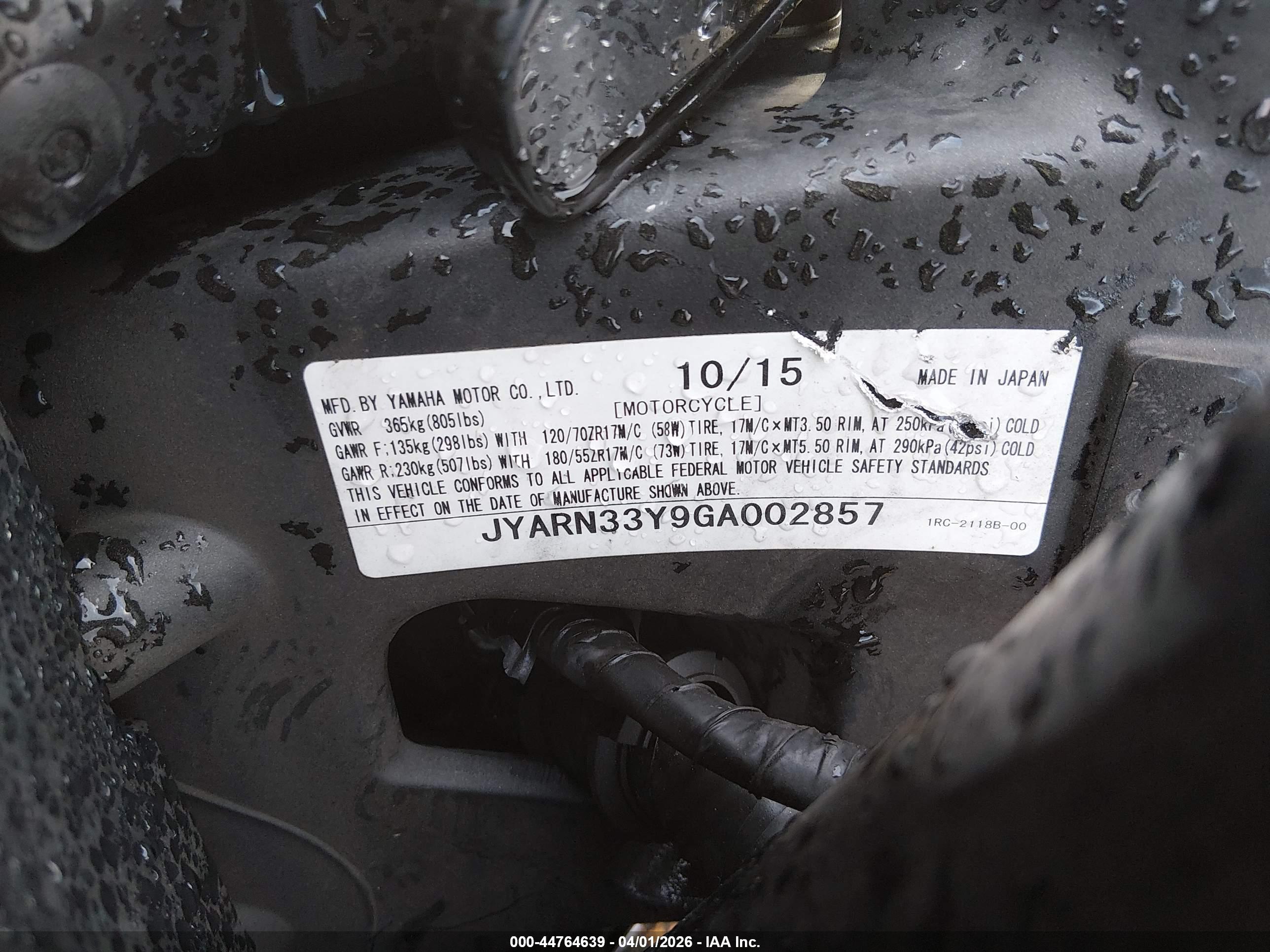 YAMAHA FZ09 image 10