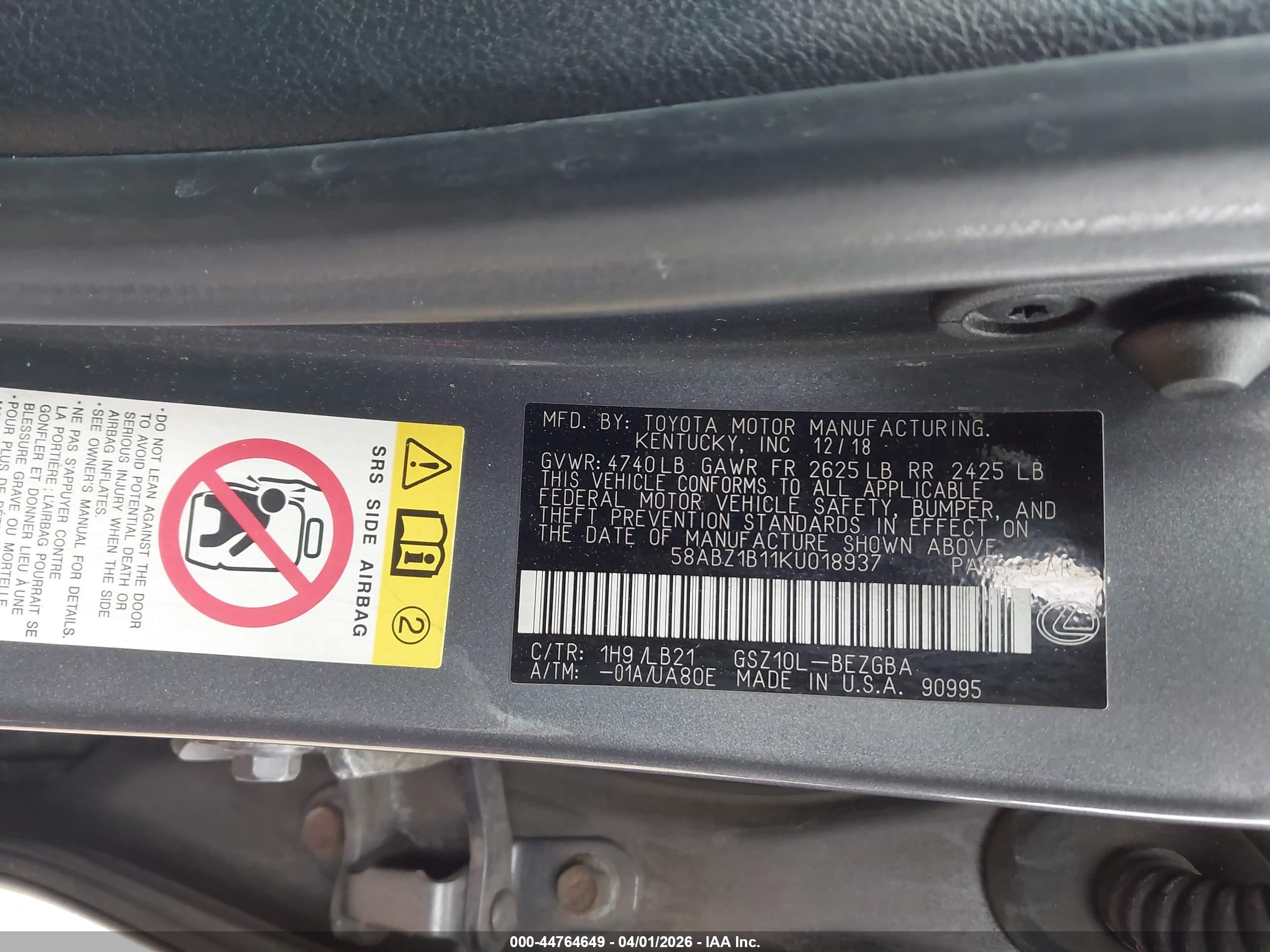 LEXUS ES image 9