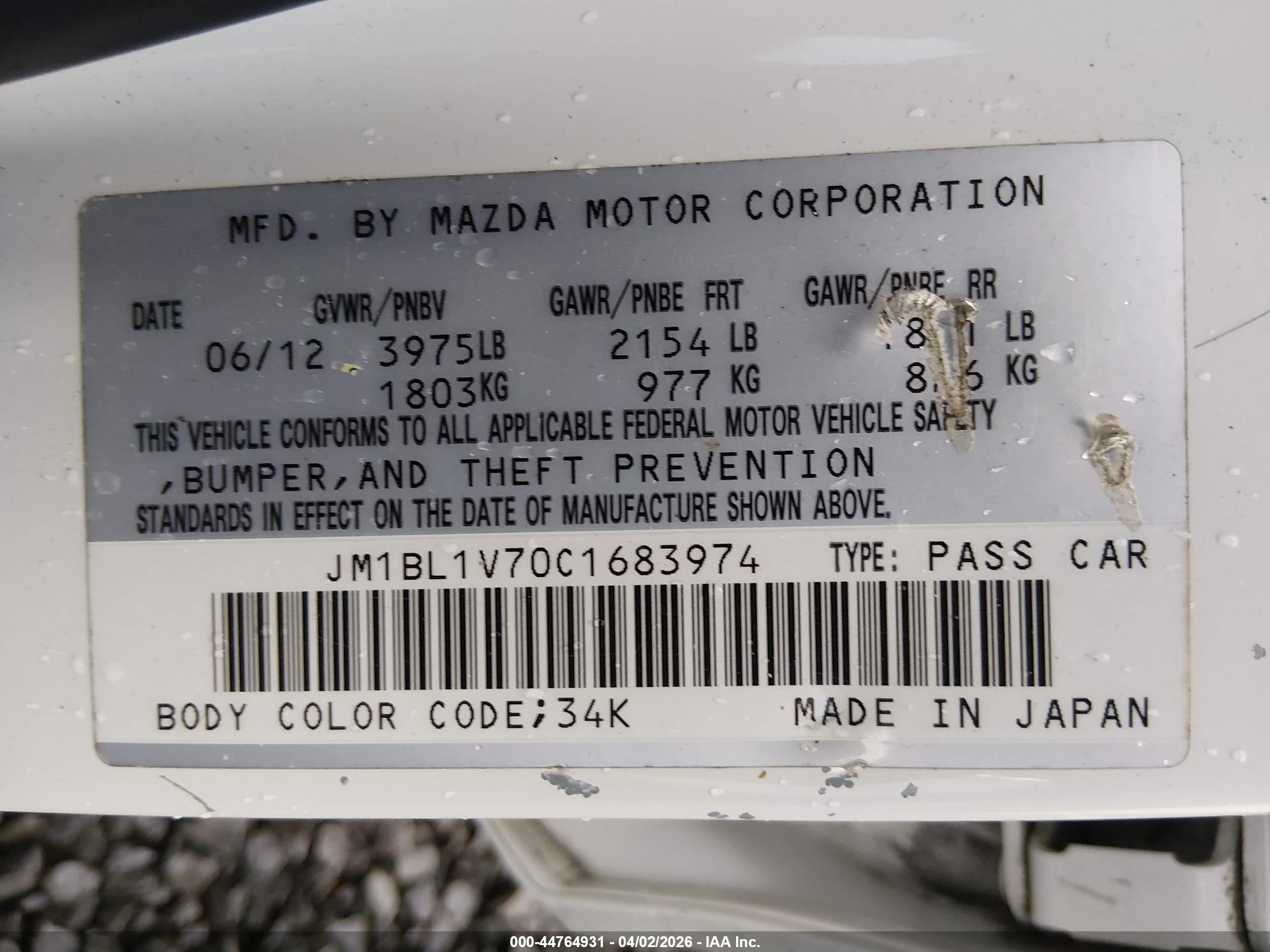 MAZDA MAZDA3 image 9