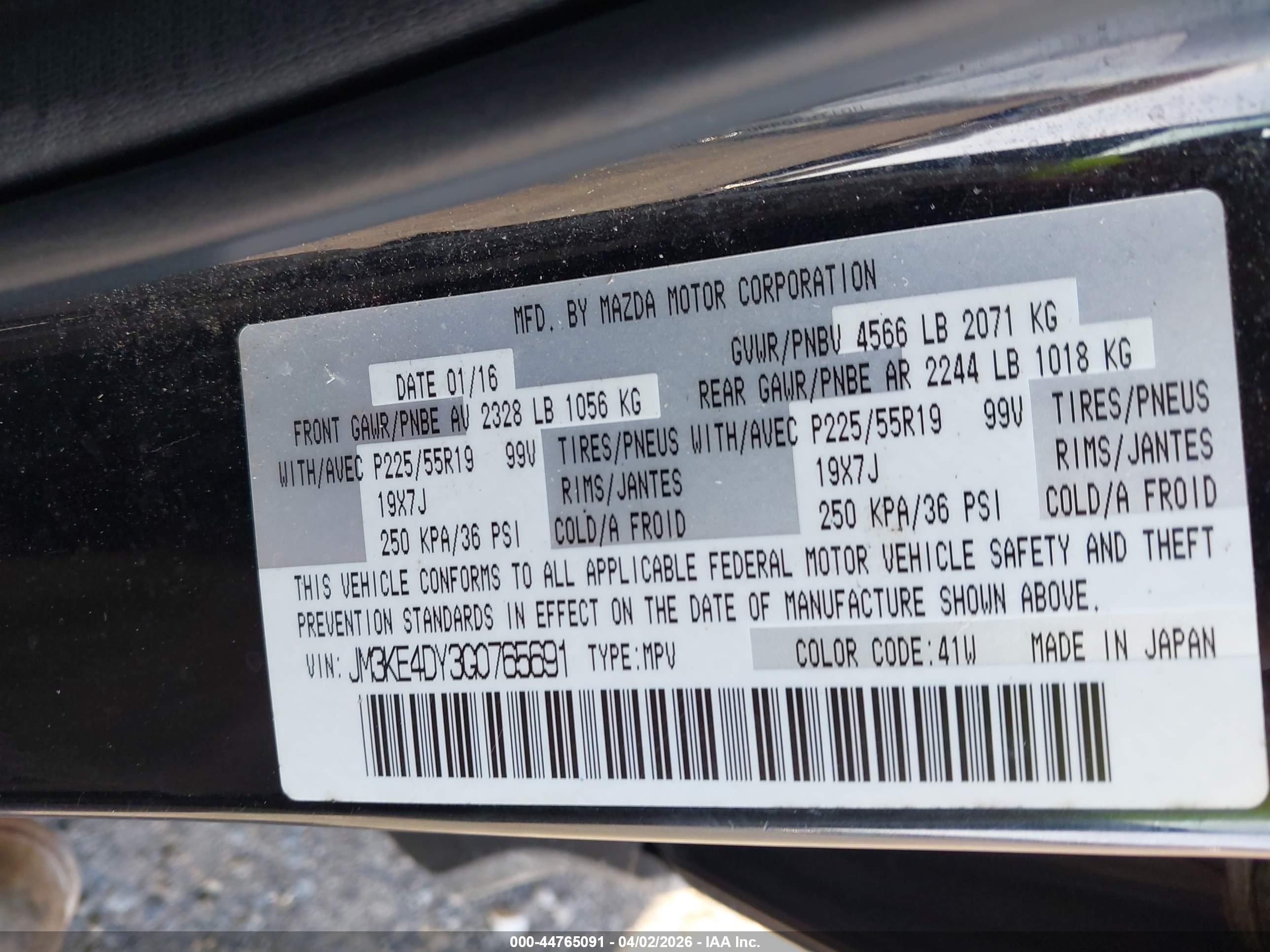MAZDA CX-5 image 9