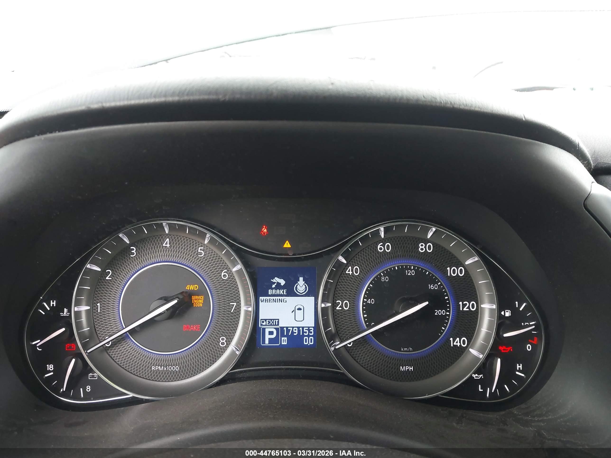 INFINITI QX56 image 7
