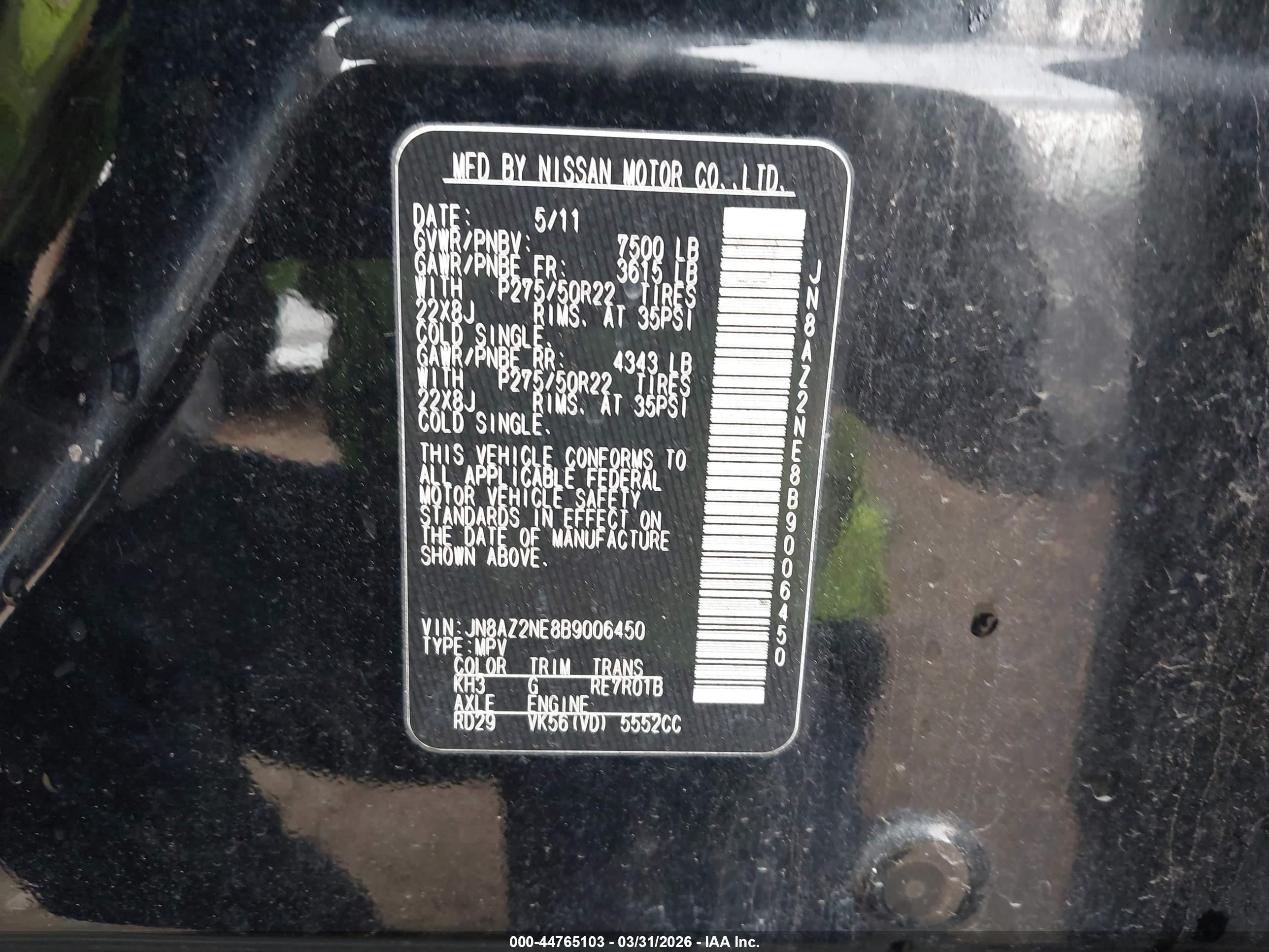 INFINITI QX56 image 9