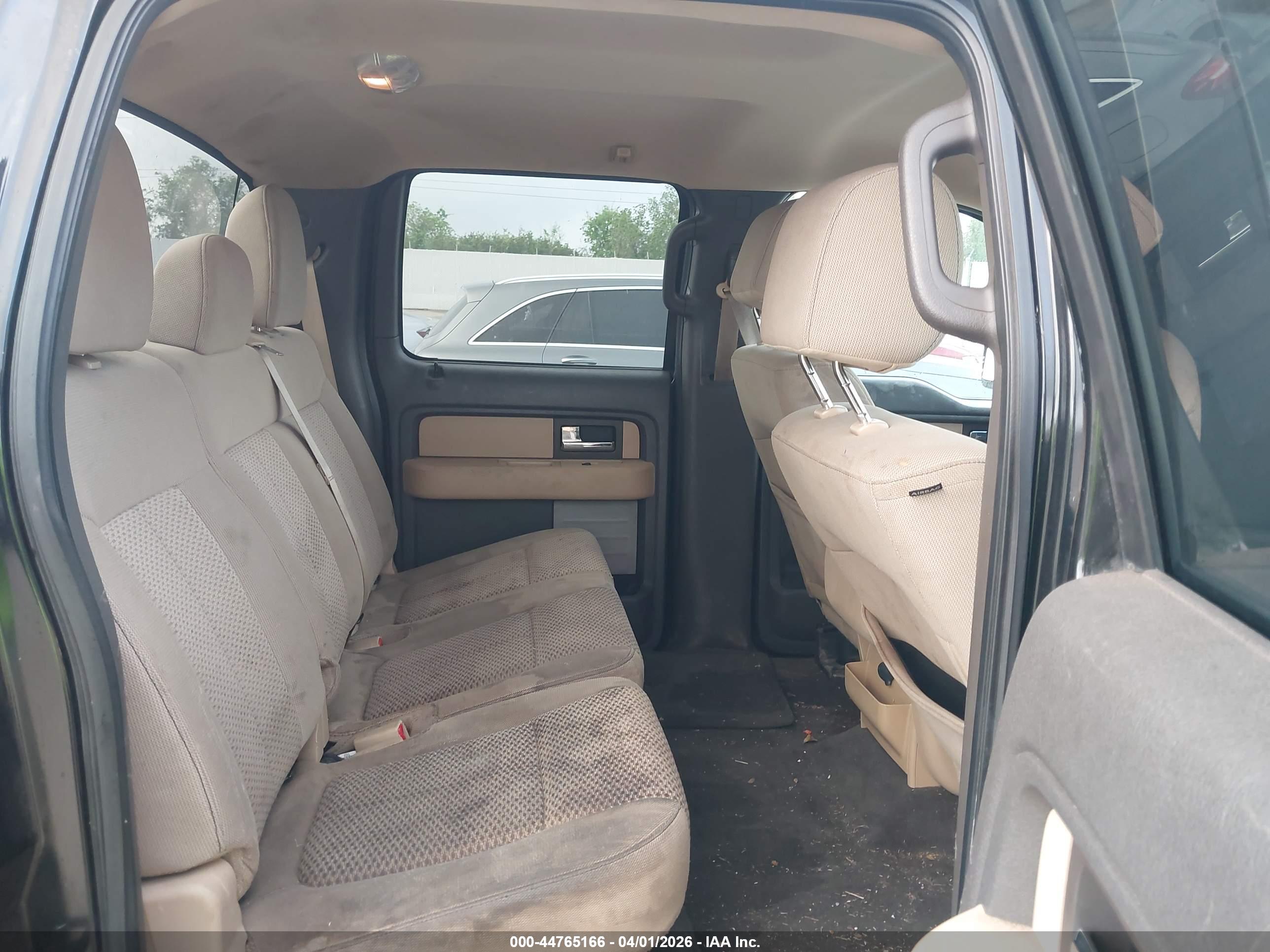 FORD F-150 image 8