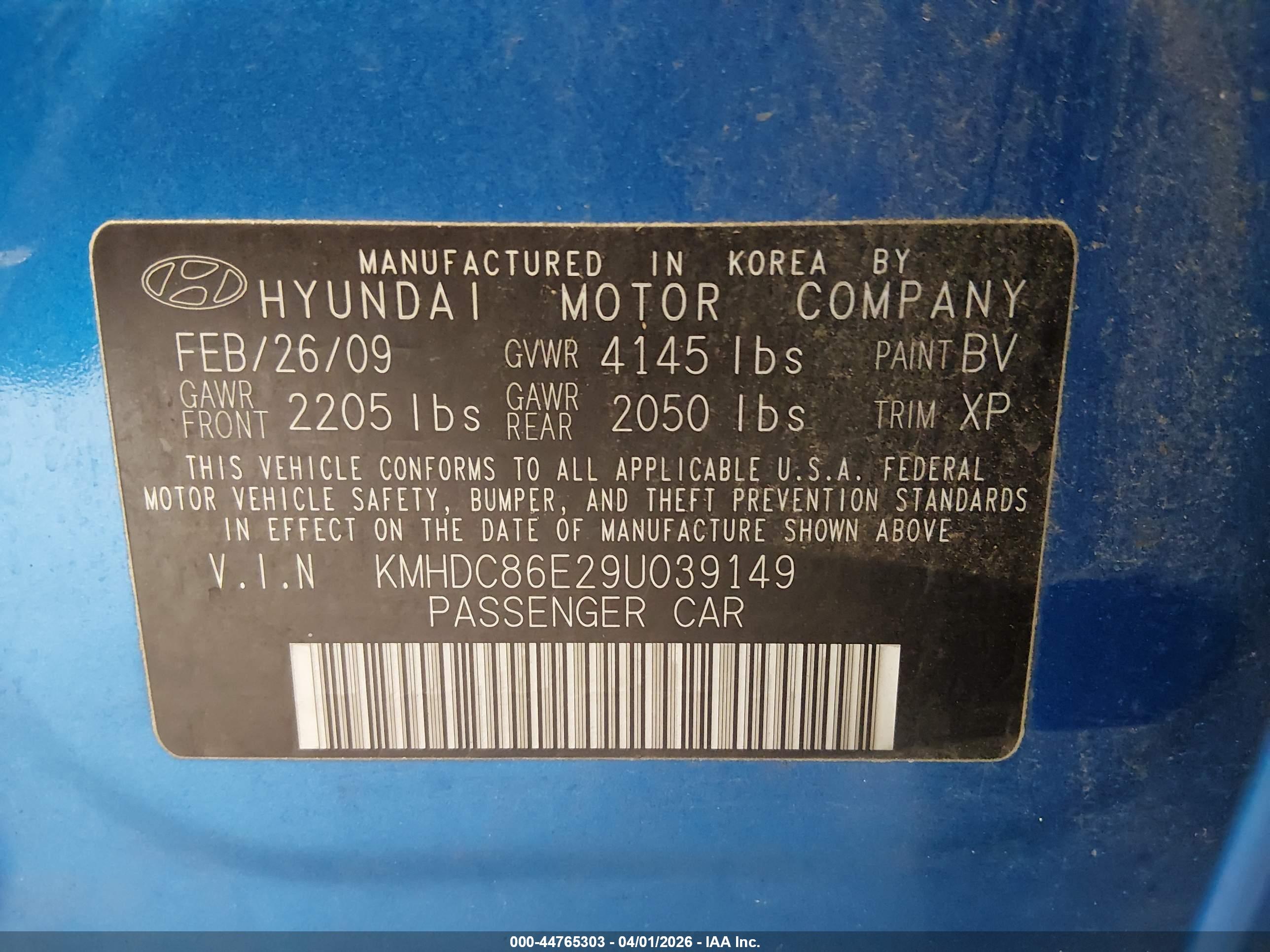 HYUNDAI ELANTRA image 9