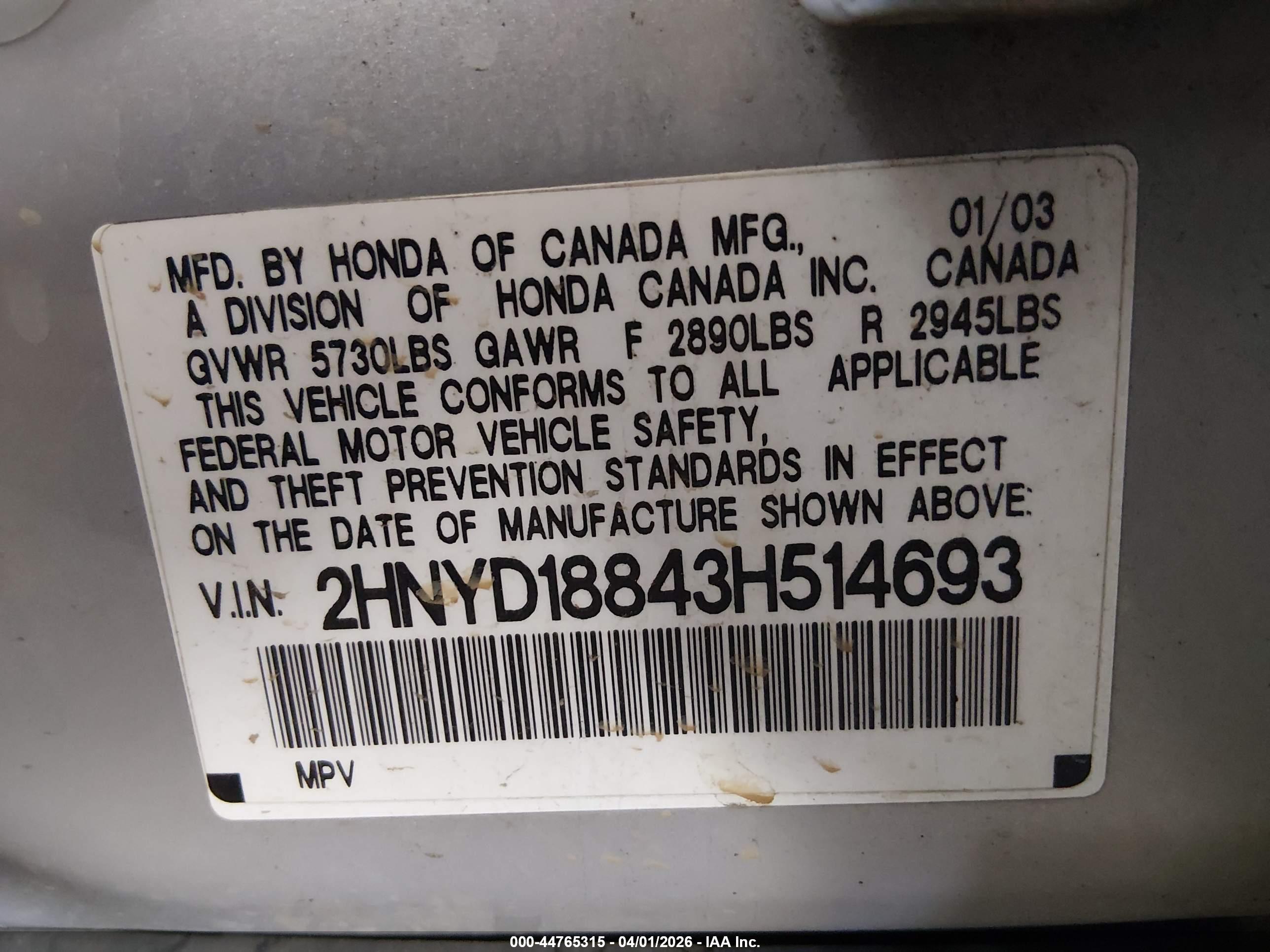 ACURA MDX image 9