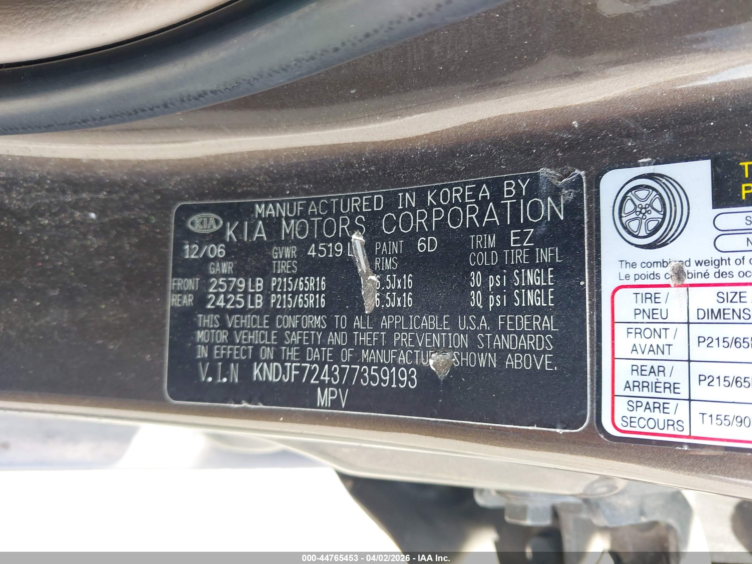 KIA SPORTAGE image 9