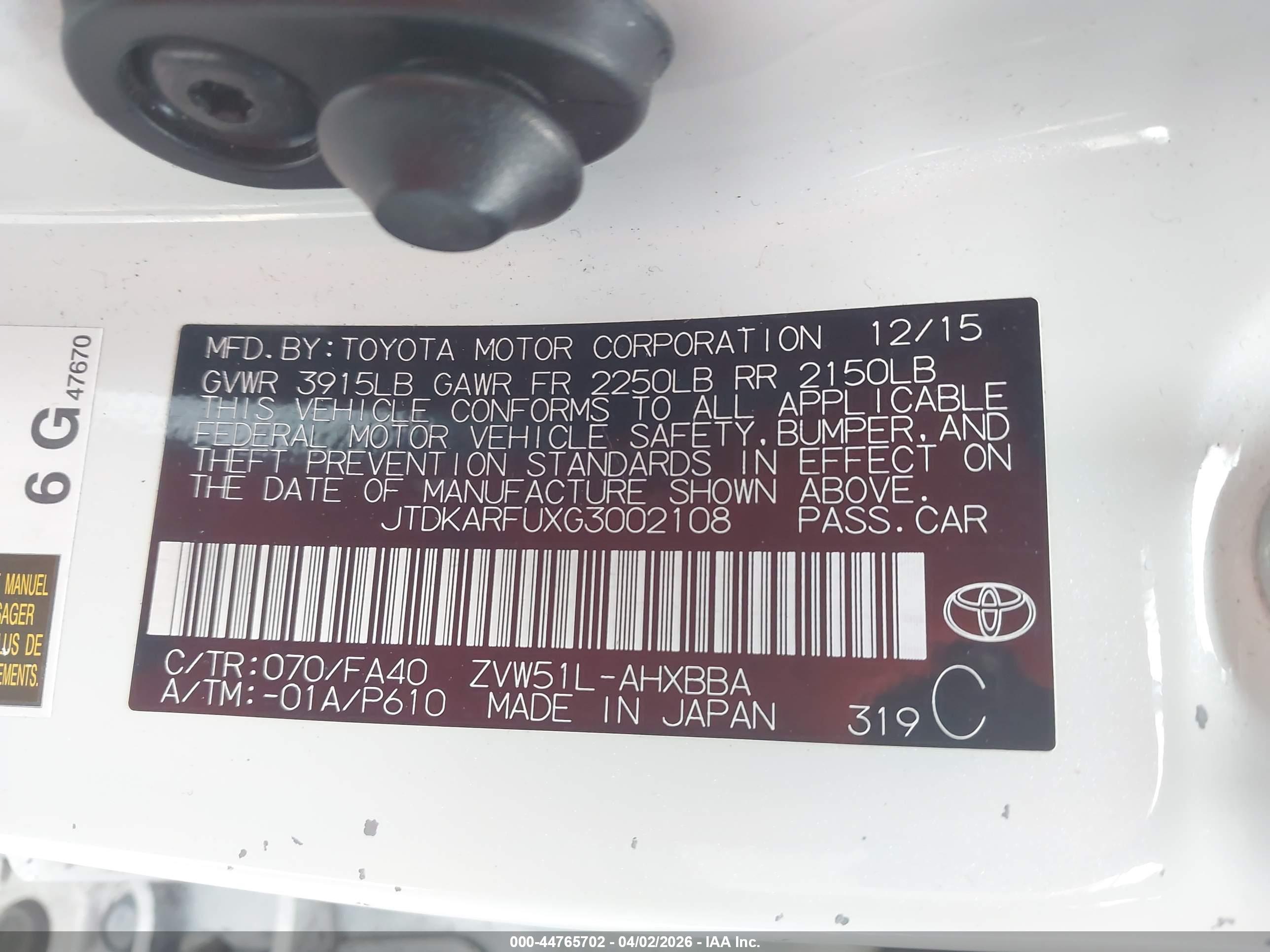 TOYOTA PRIUS image 9
