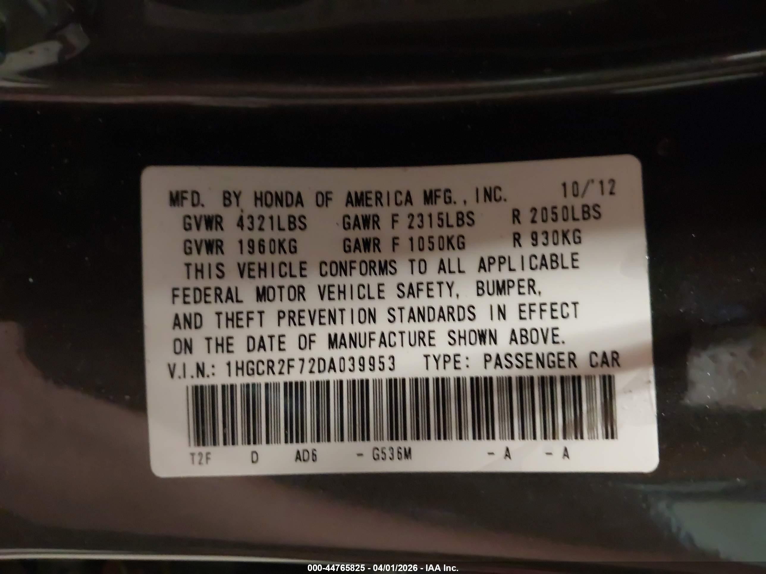 HONDA ACCORD image 9