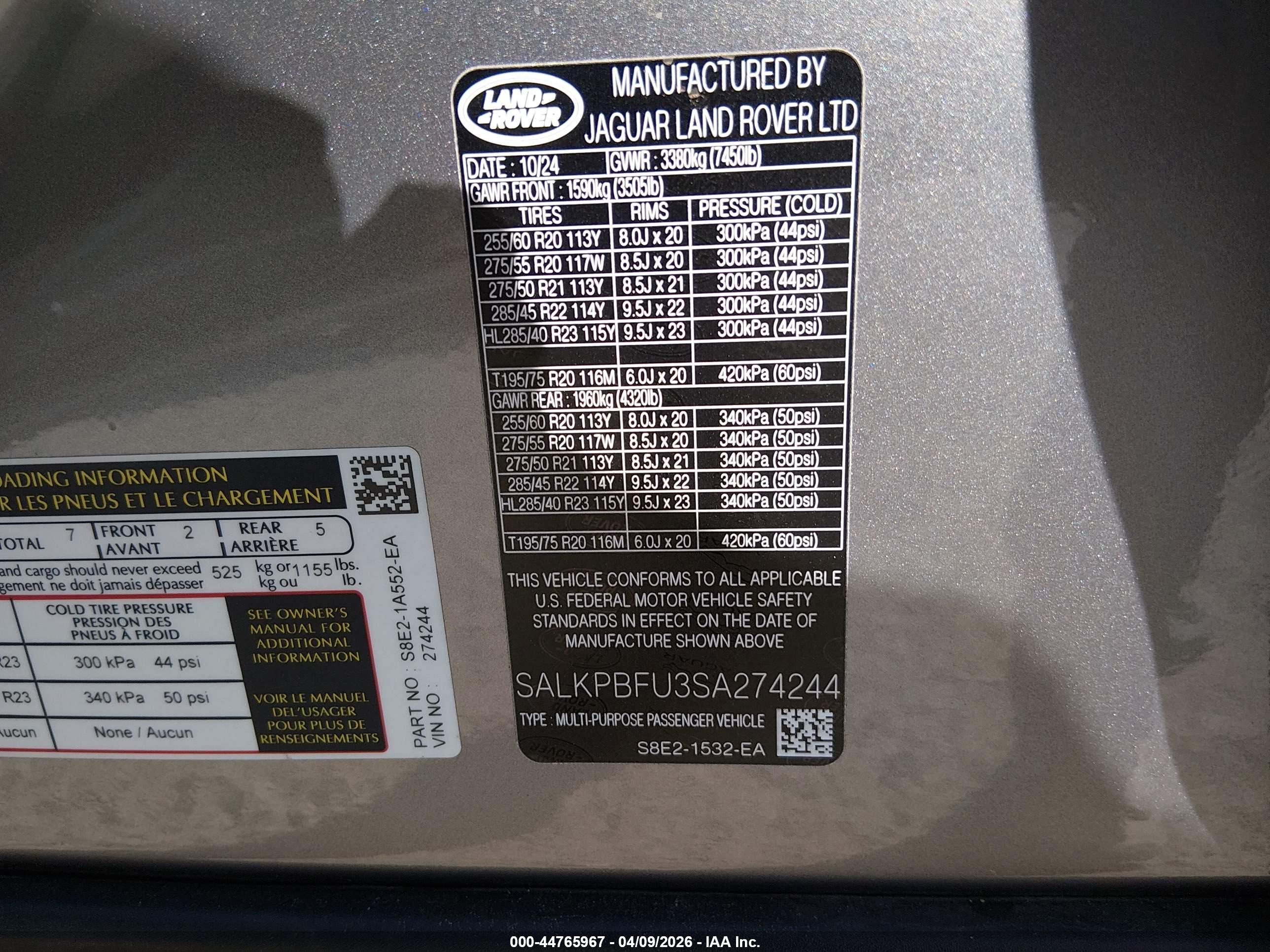 LAND ROVER image 9