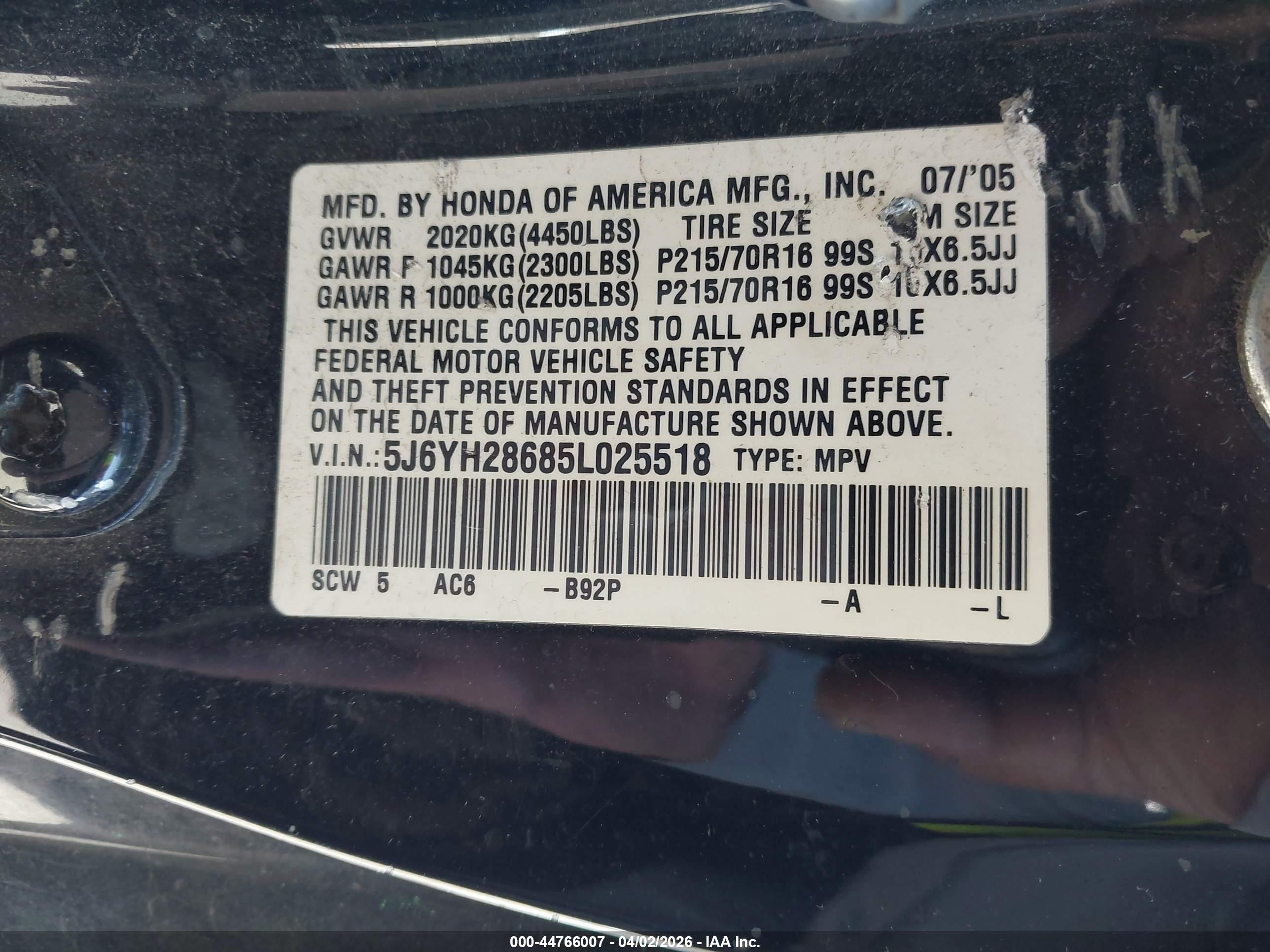 HONDA ELEMENT image 9