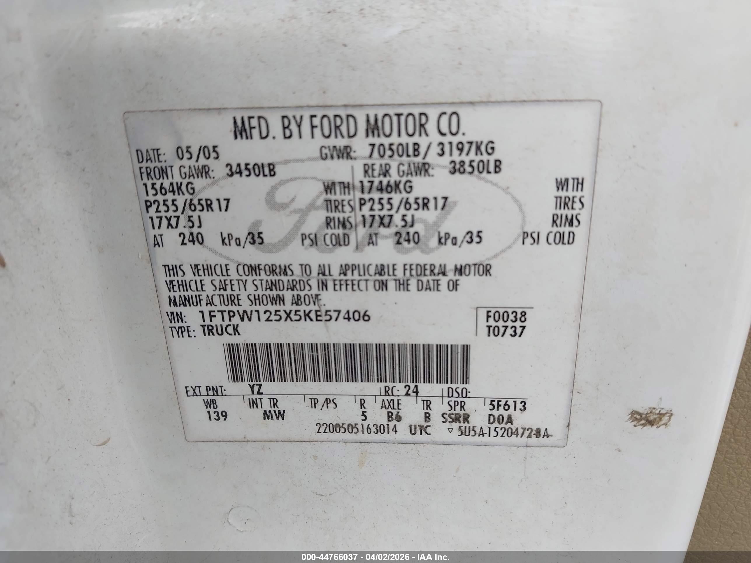 FORD F-150 image 9