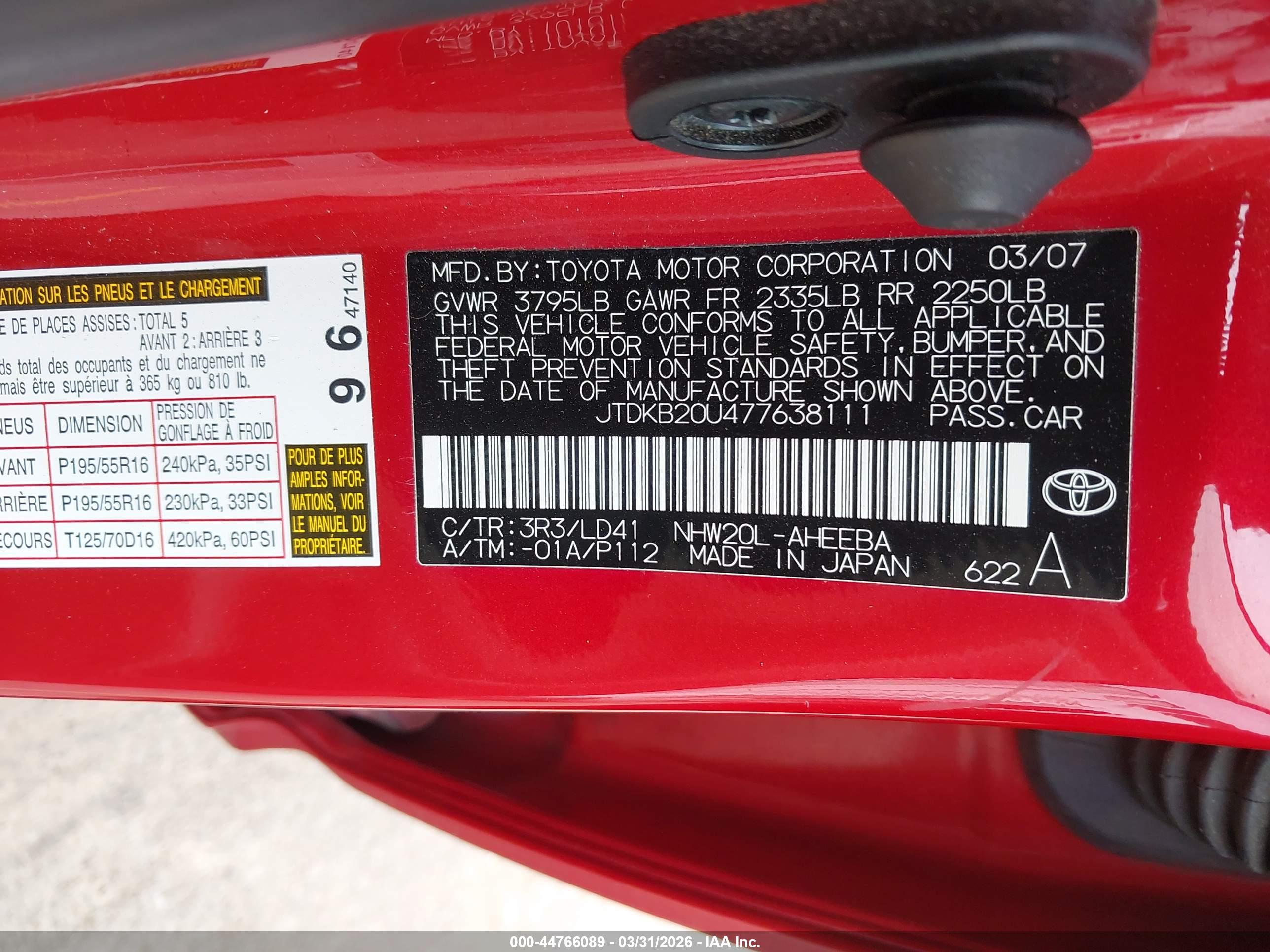 TOYOTA PRIUS image 9