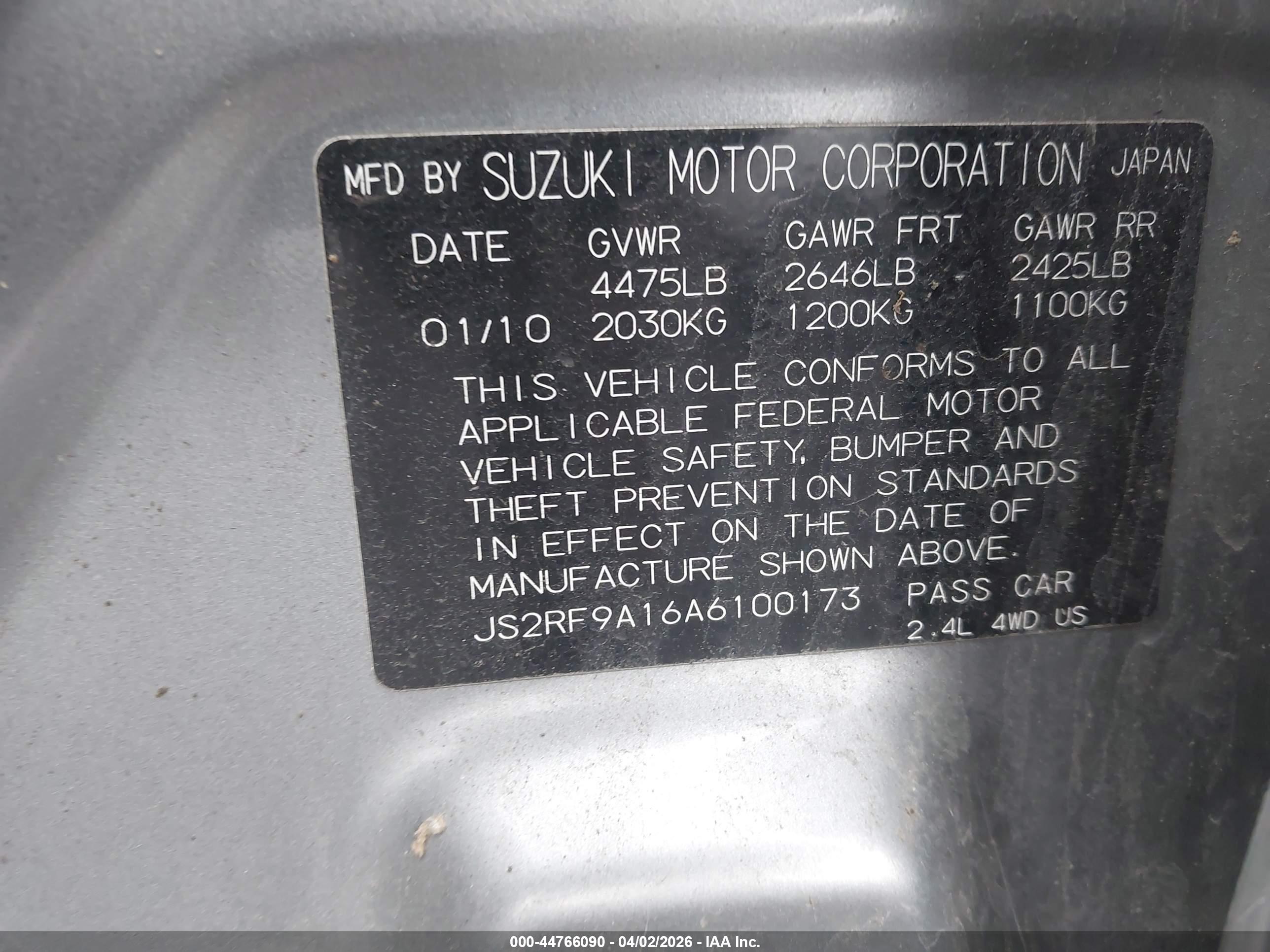 SUZUKI KIZASHI image 9