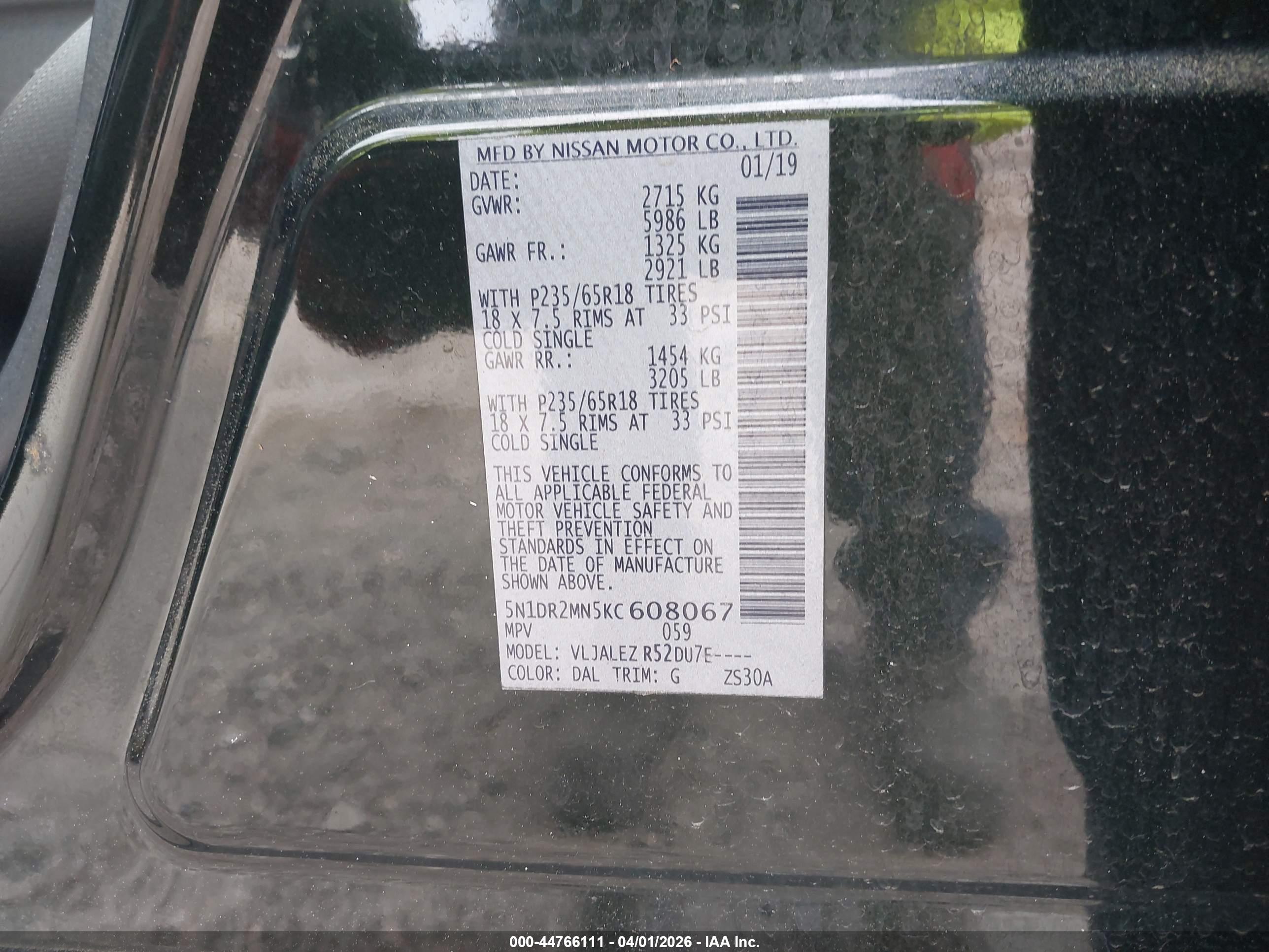 NISSAN PATHFINDER image 9