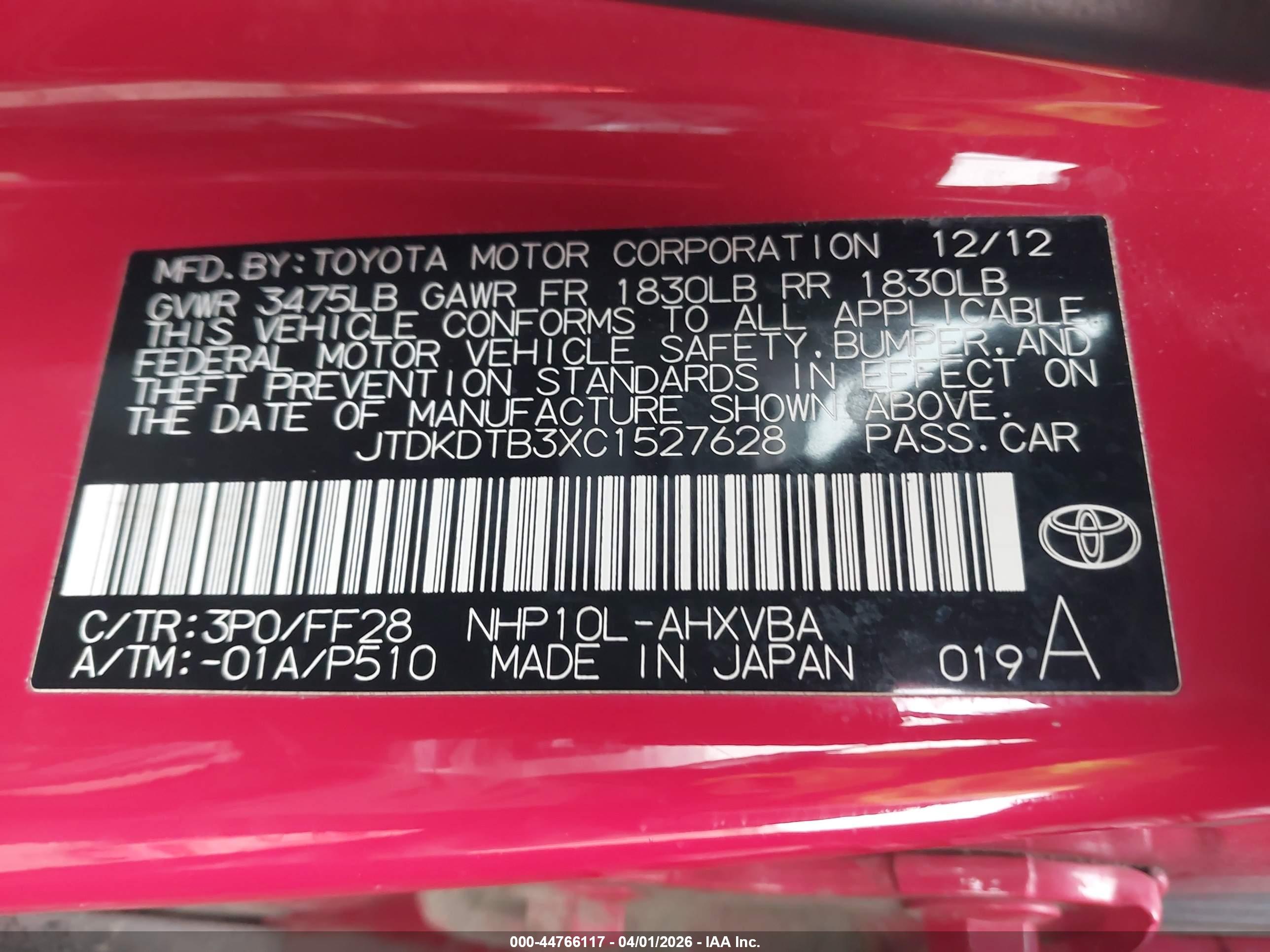 TOYOTA PRIUS image 9