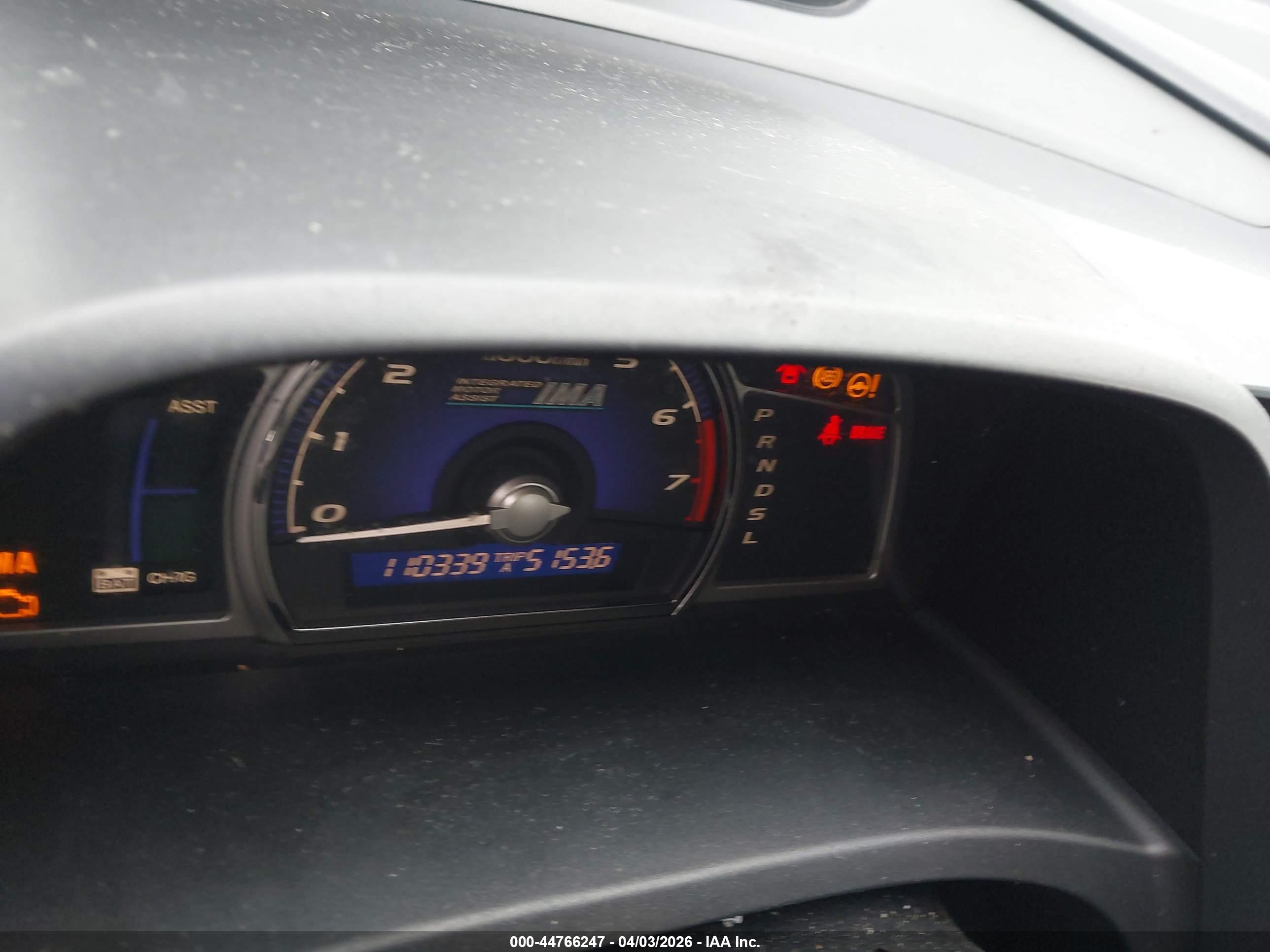 HONDA CIVIC image 7