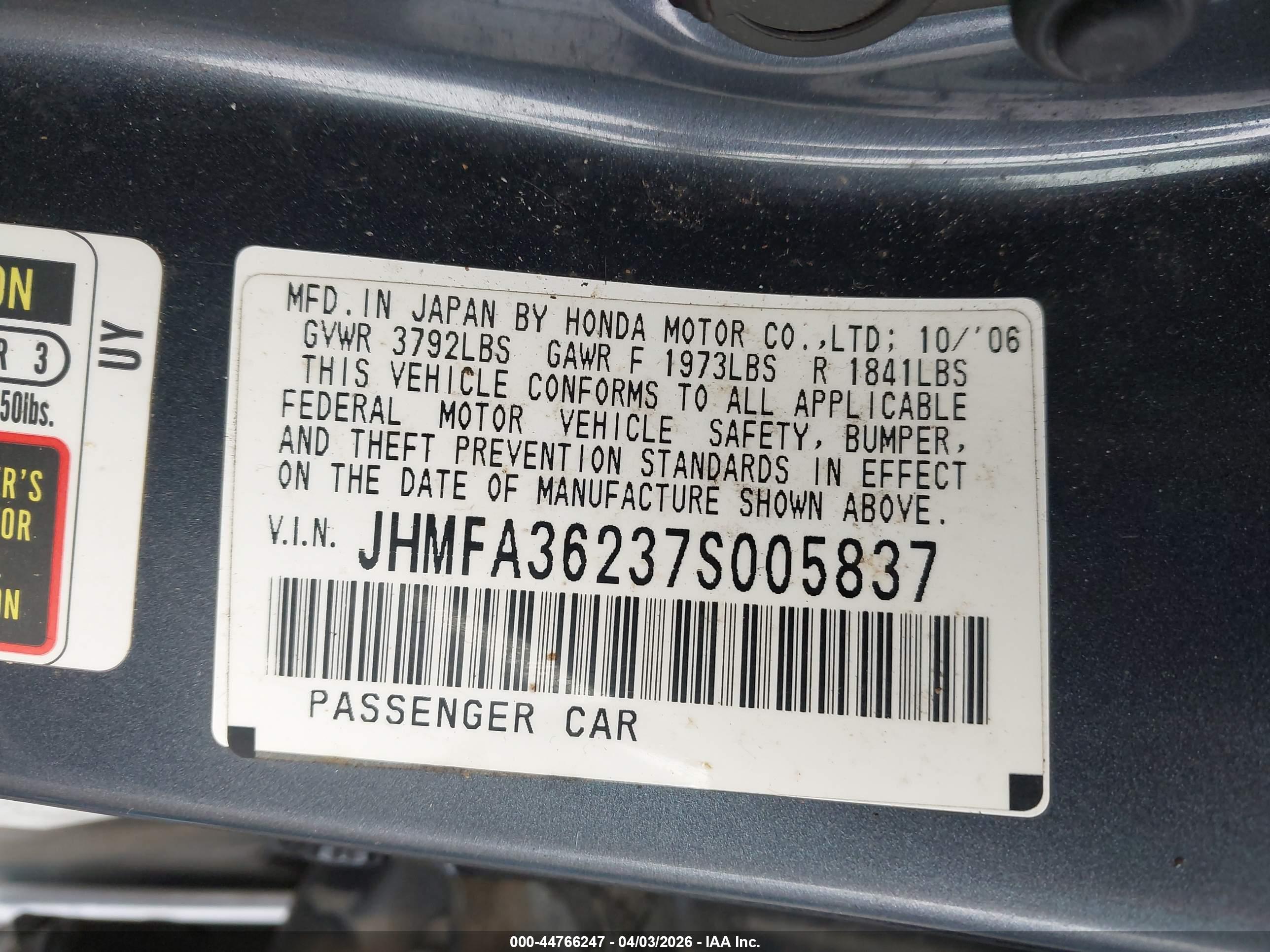 HONDA CIVIC image 9