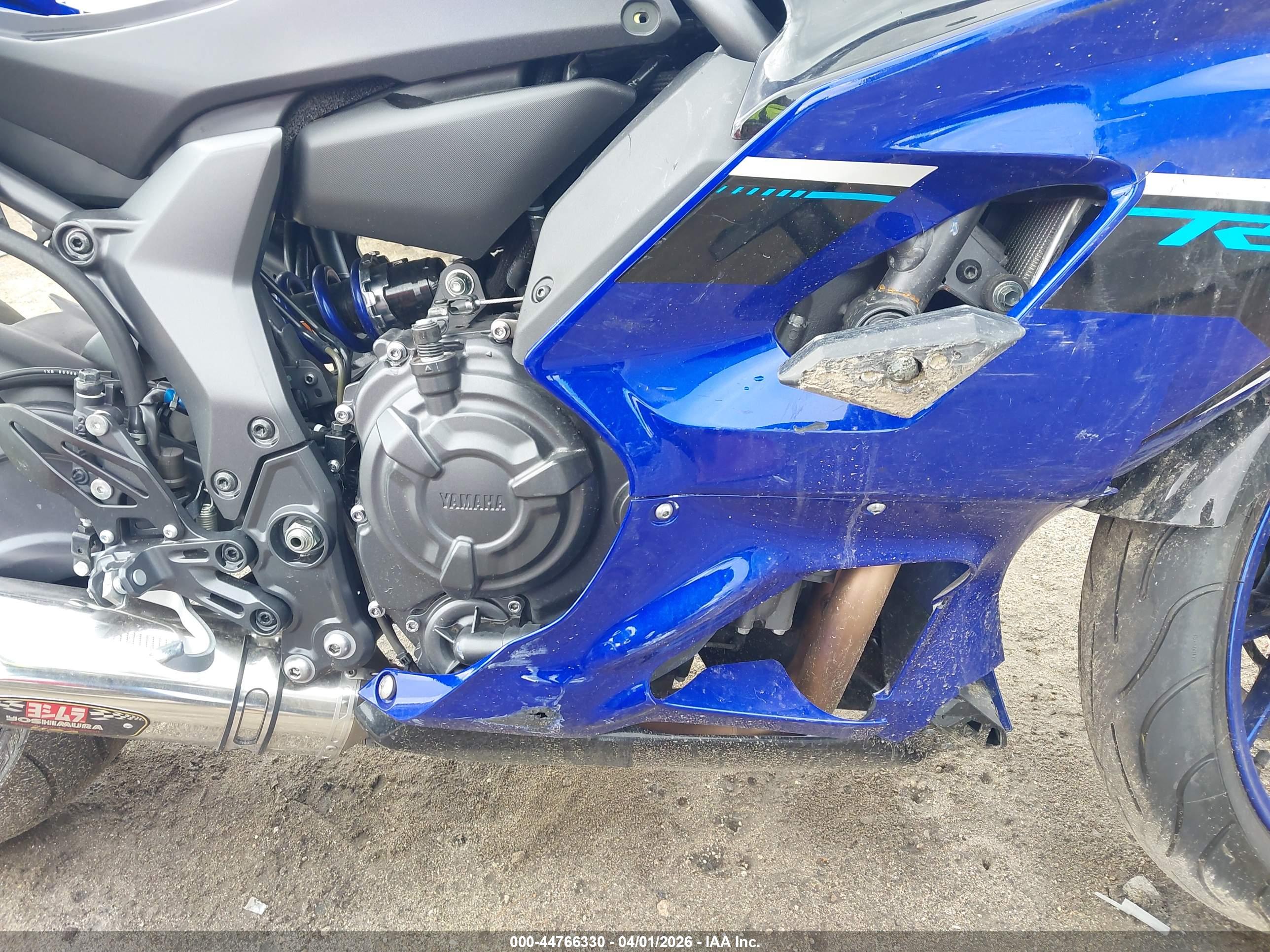 YAMAHA YZFR7 image 8