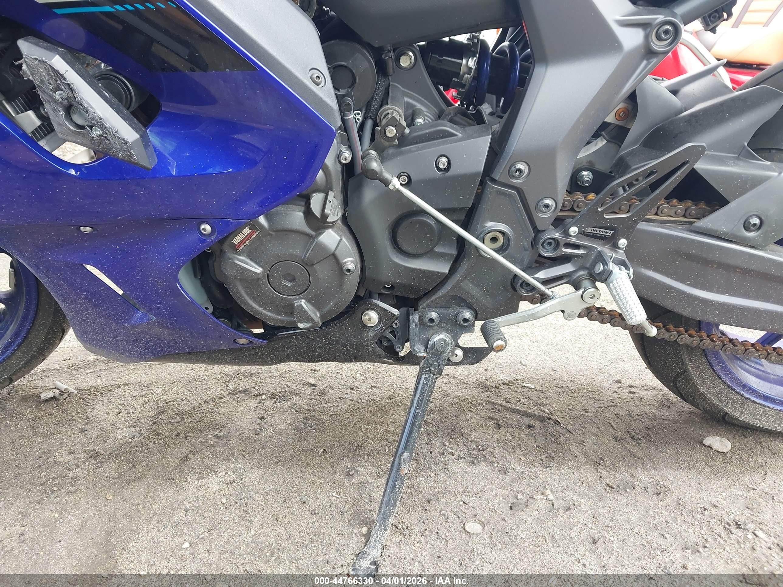 YAMAHA YZFR7 image 9