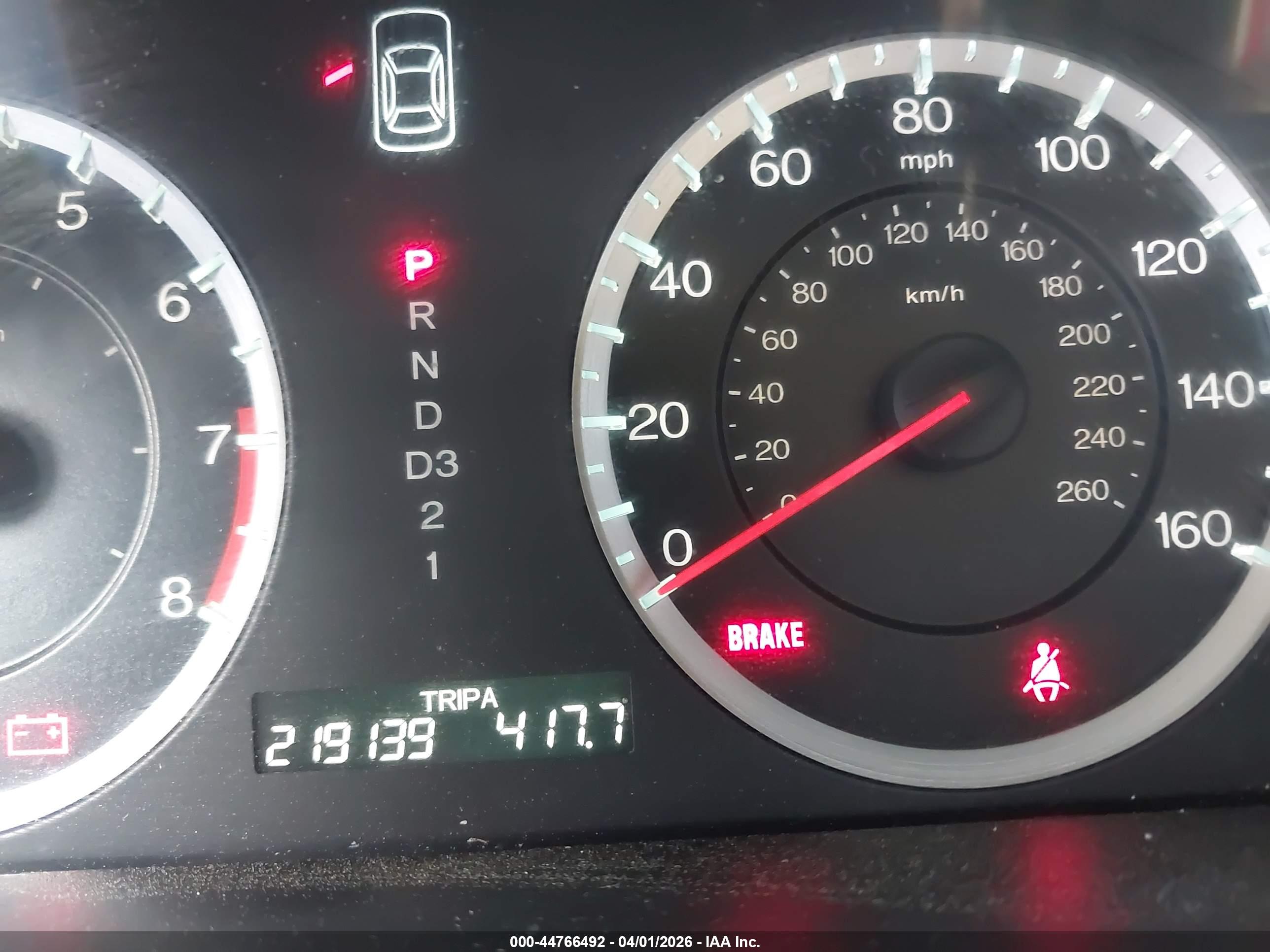 HONDA ACCORD image 7