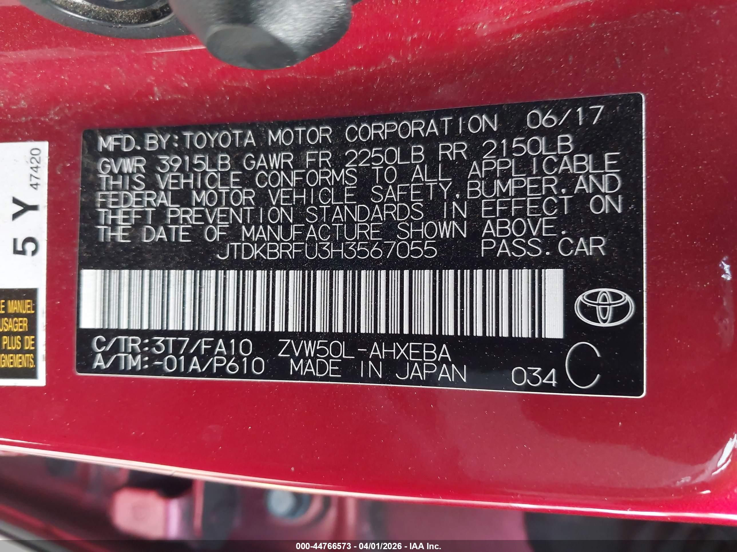 TOYOTA PRIUS image 9