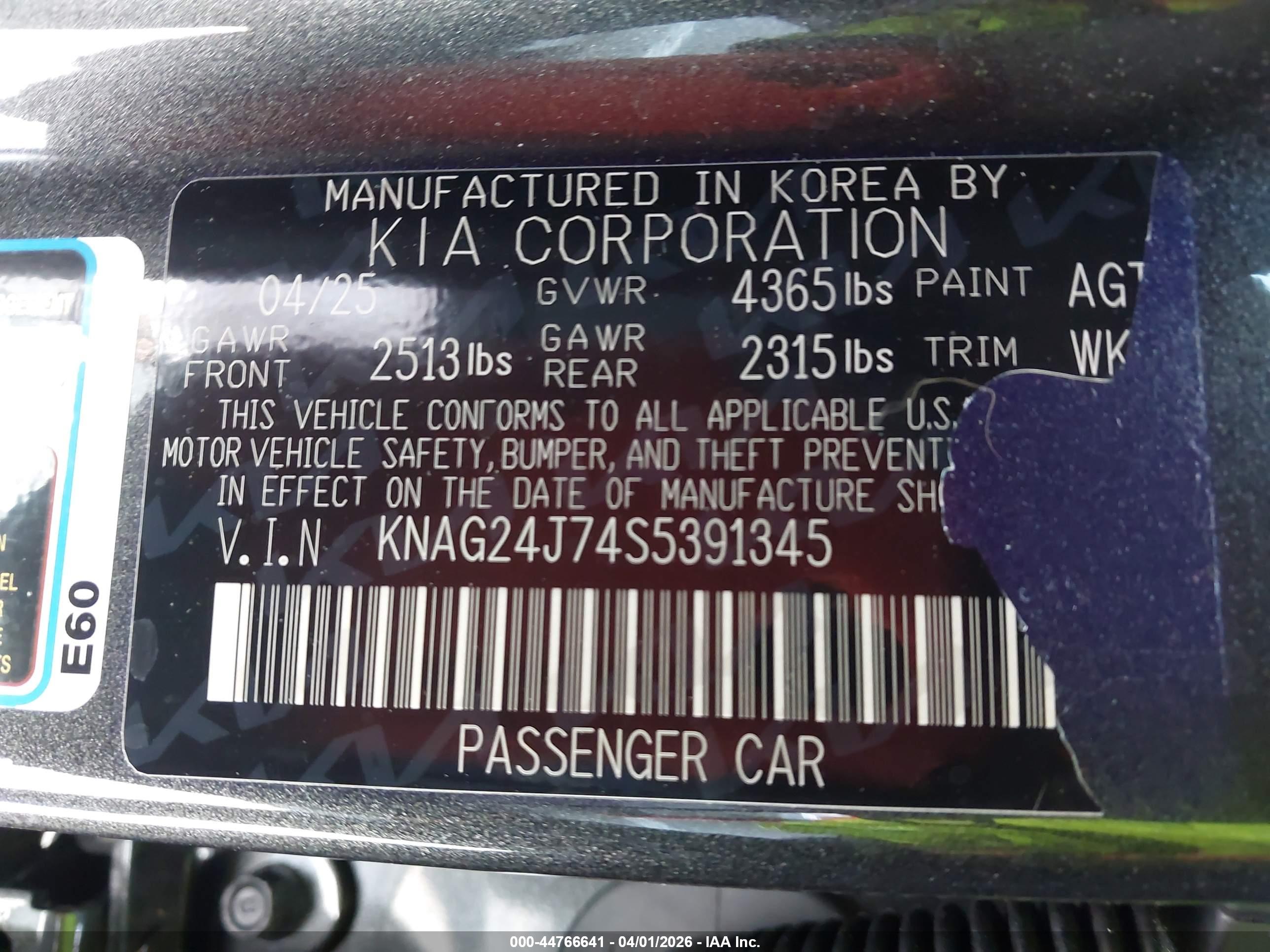KIA K5 image 9