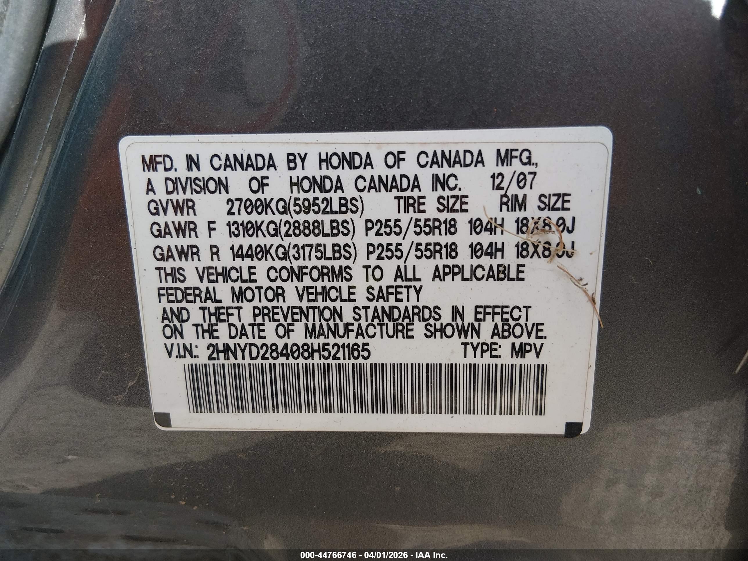 ACURA MDX image 9