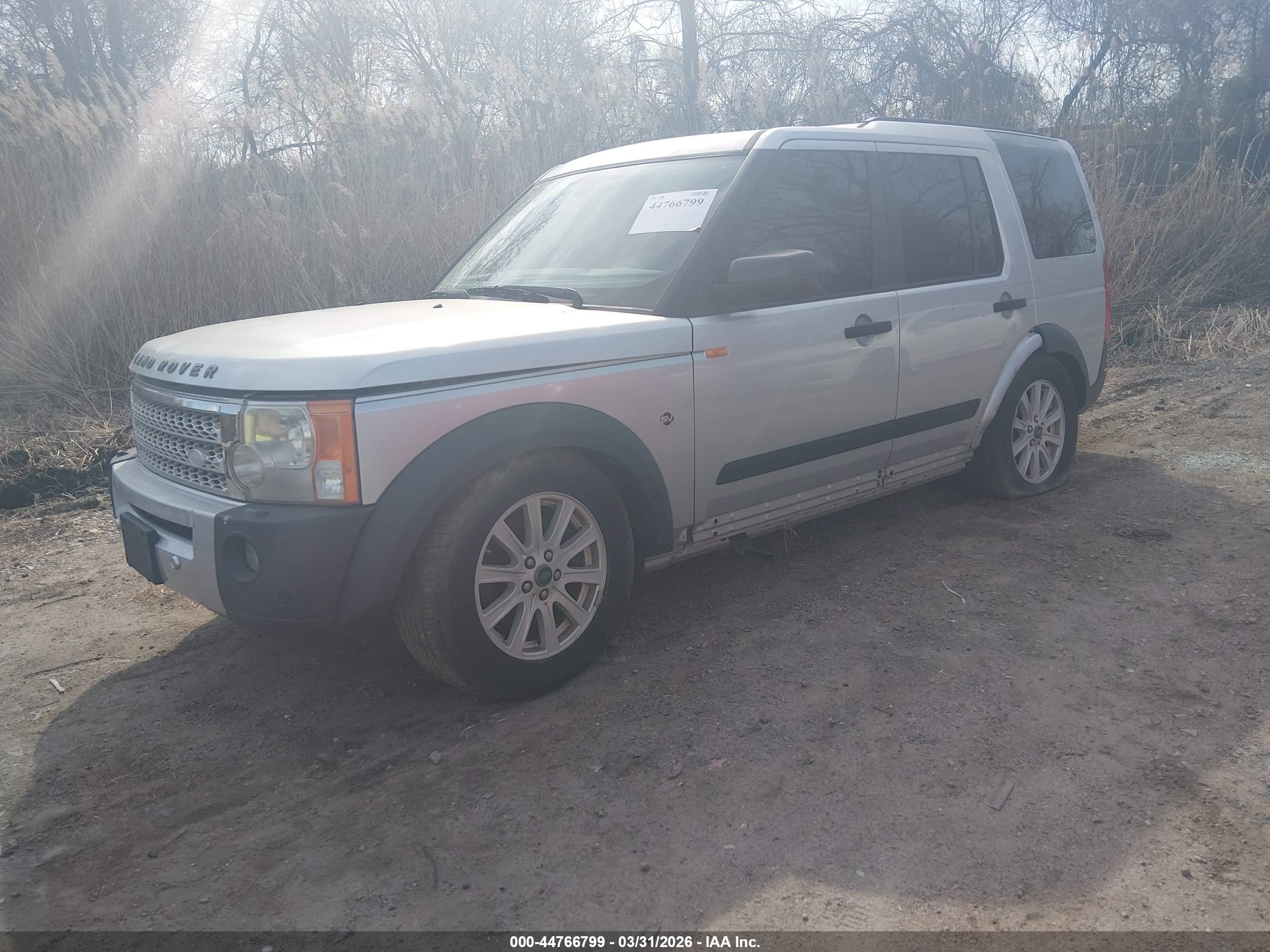 LAND ROVER image 2