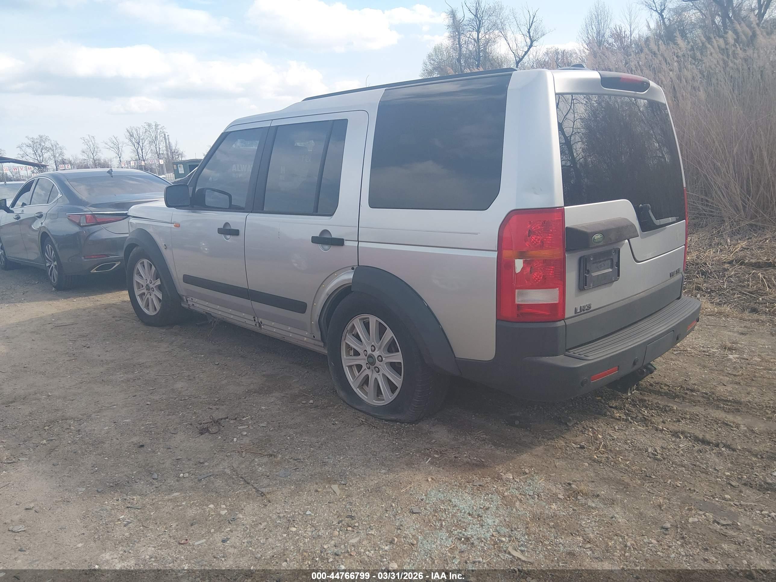 LAND ROVER image 3