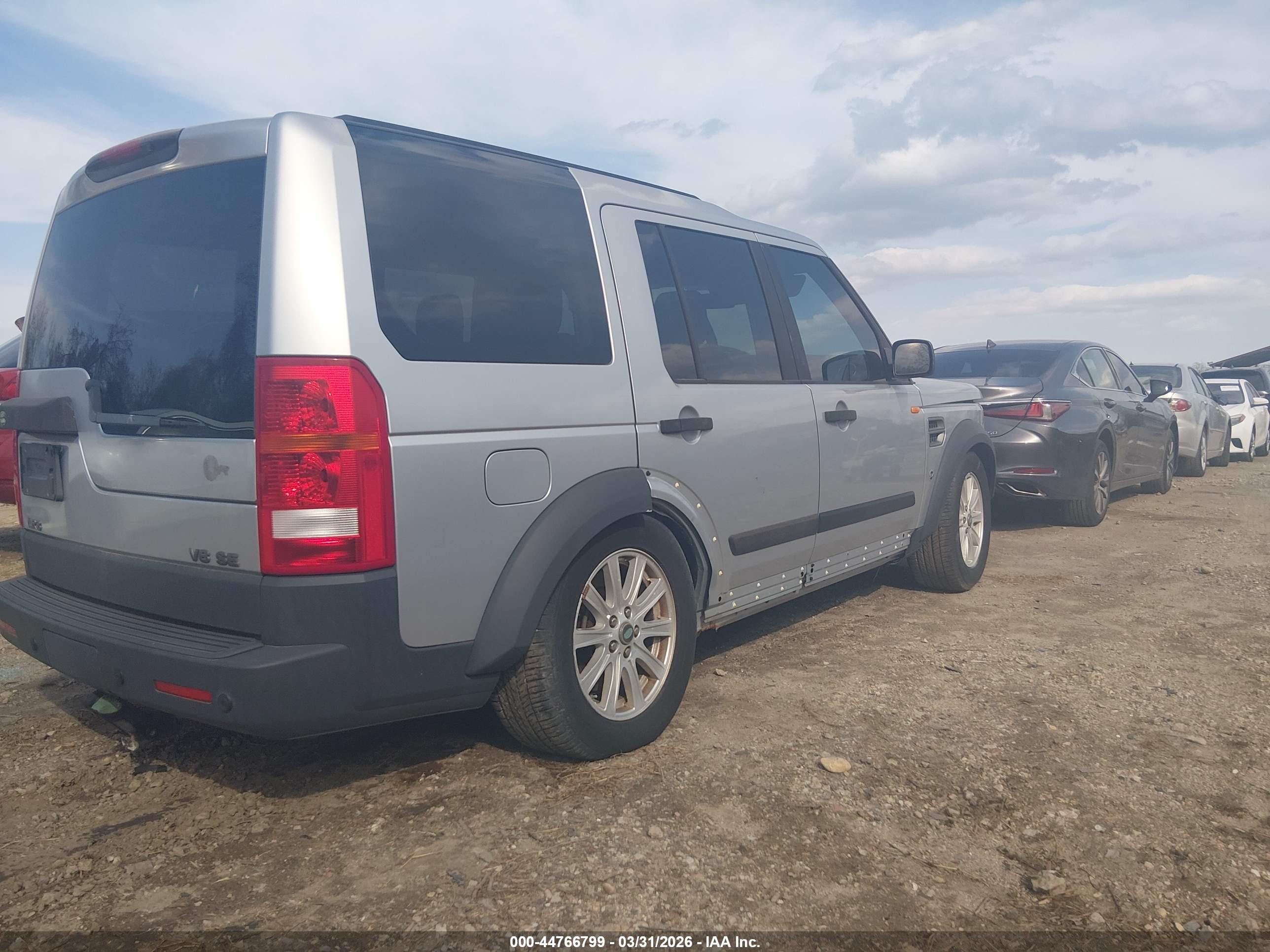 LAND ROVER image 4