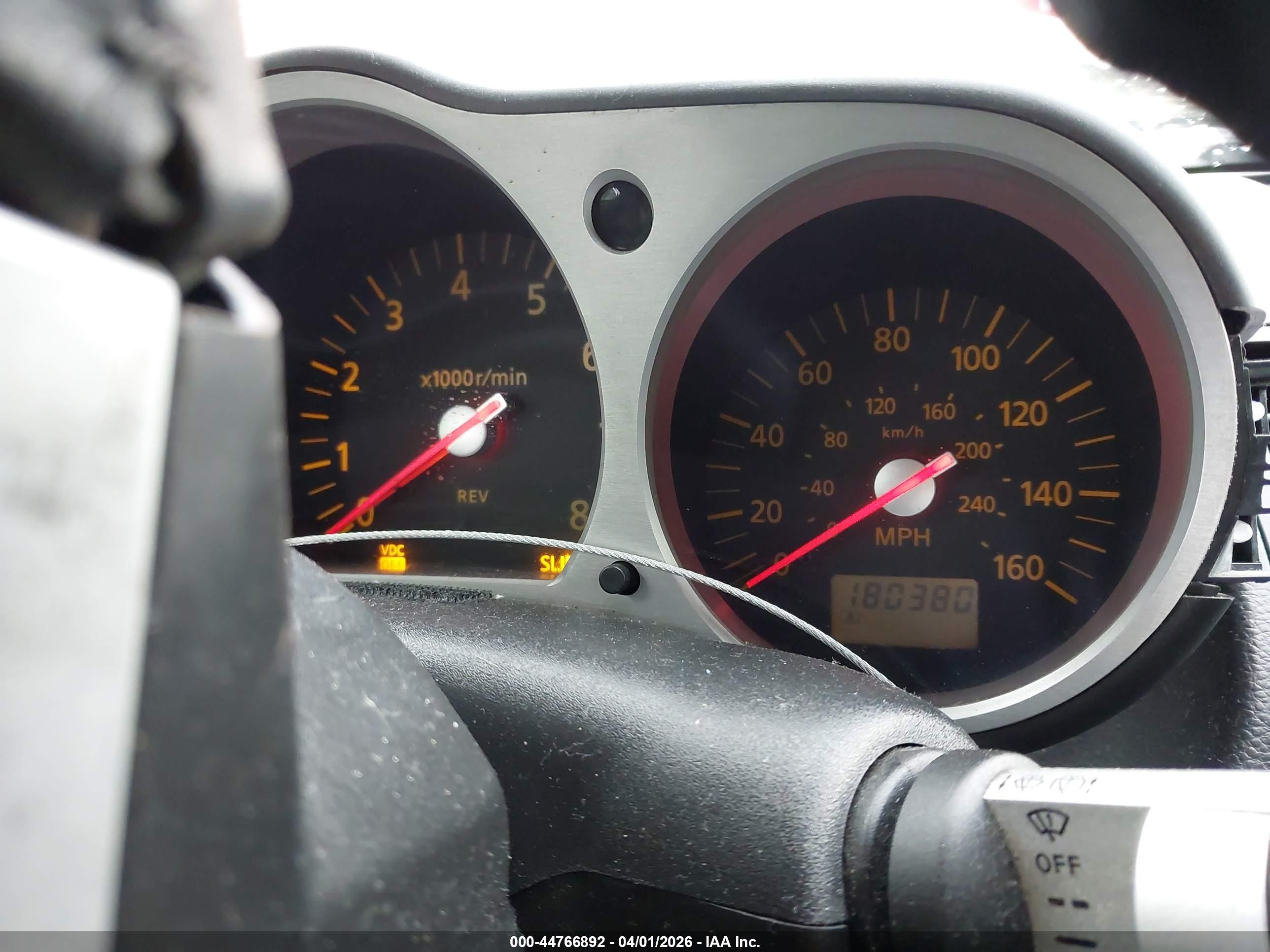 NISSAN 350Z image 7