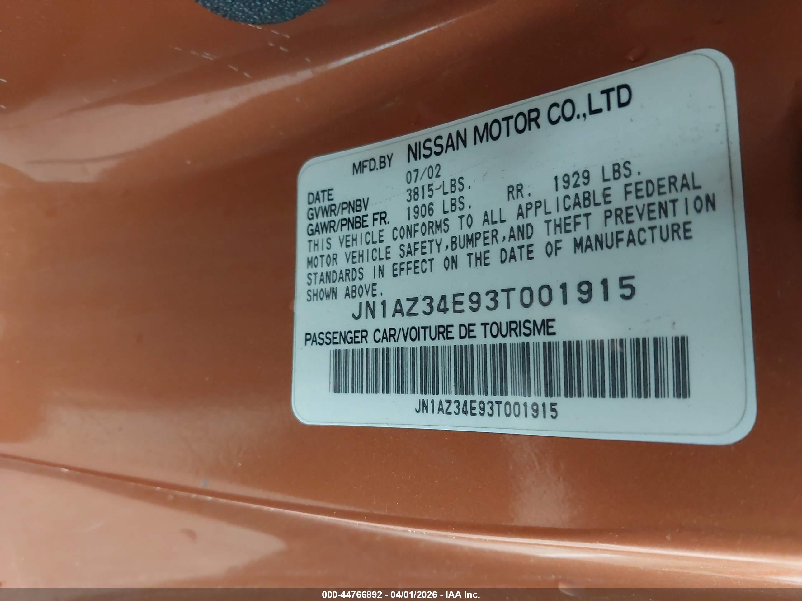 NISSAN 350Z image 9