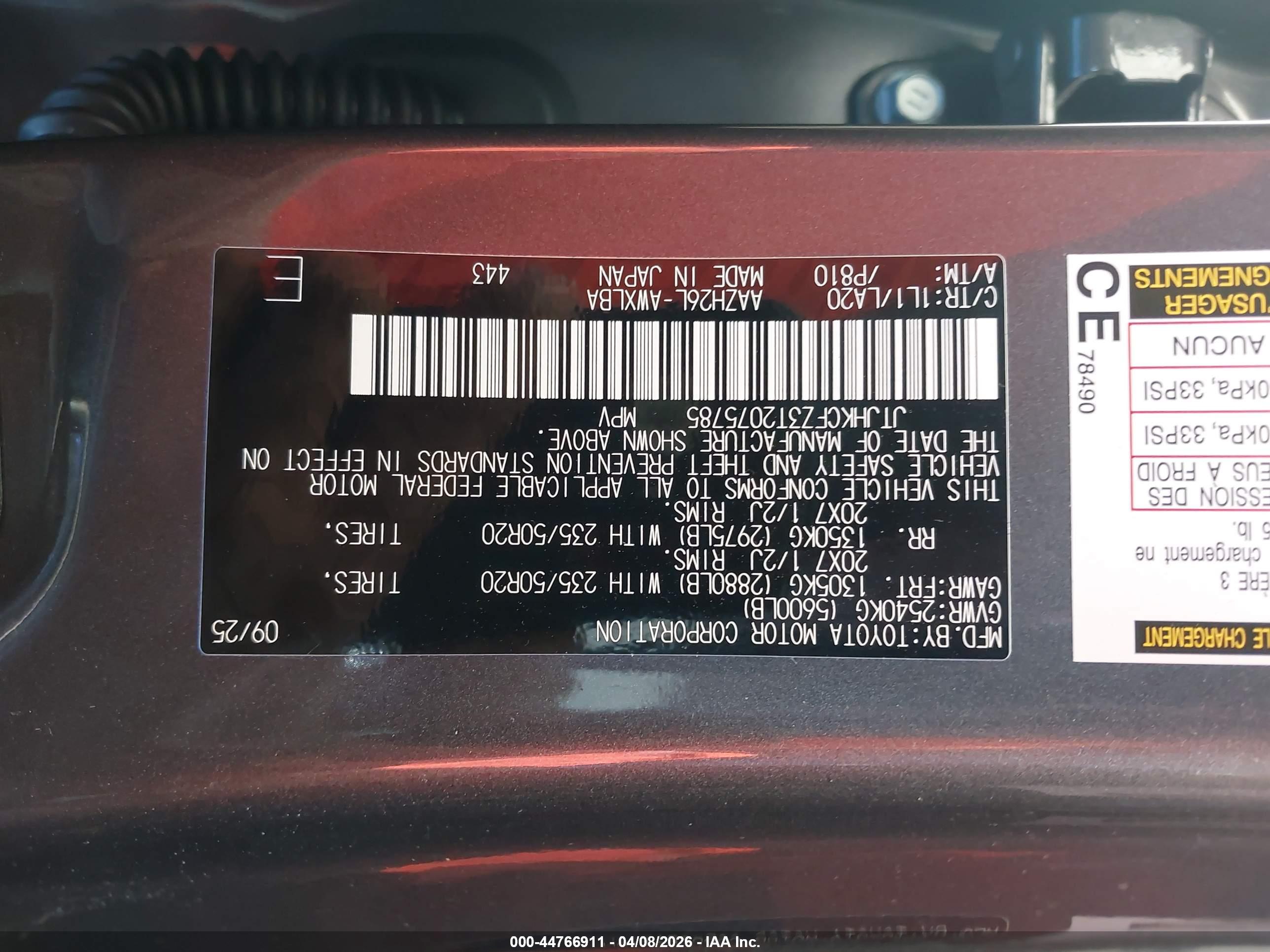 LEXUS NX image 9
