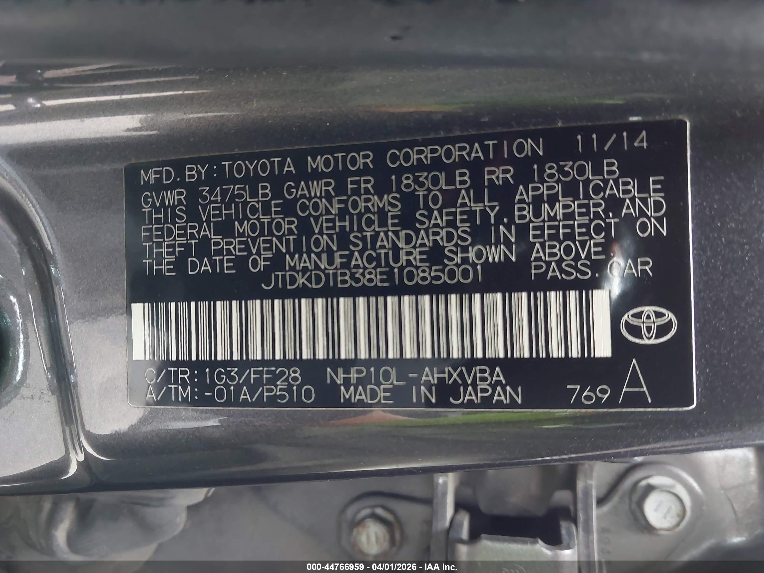 TOYOTA PRIUS image 9