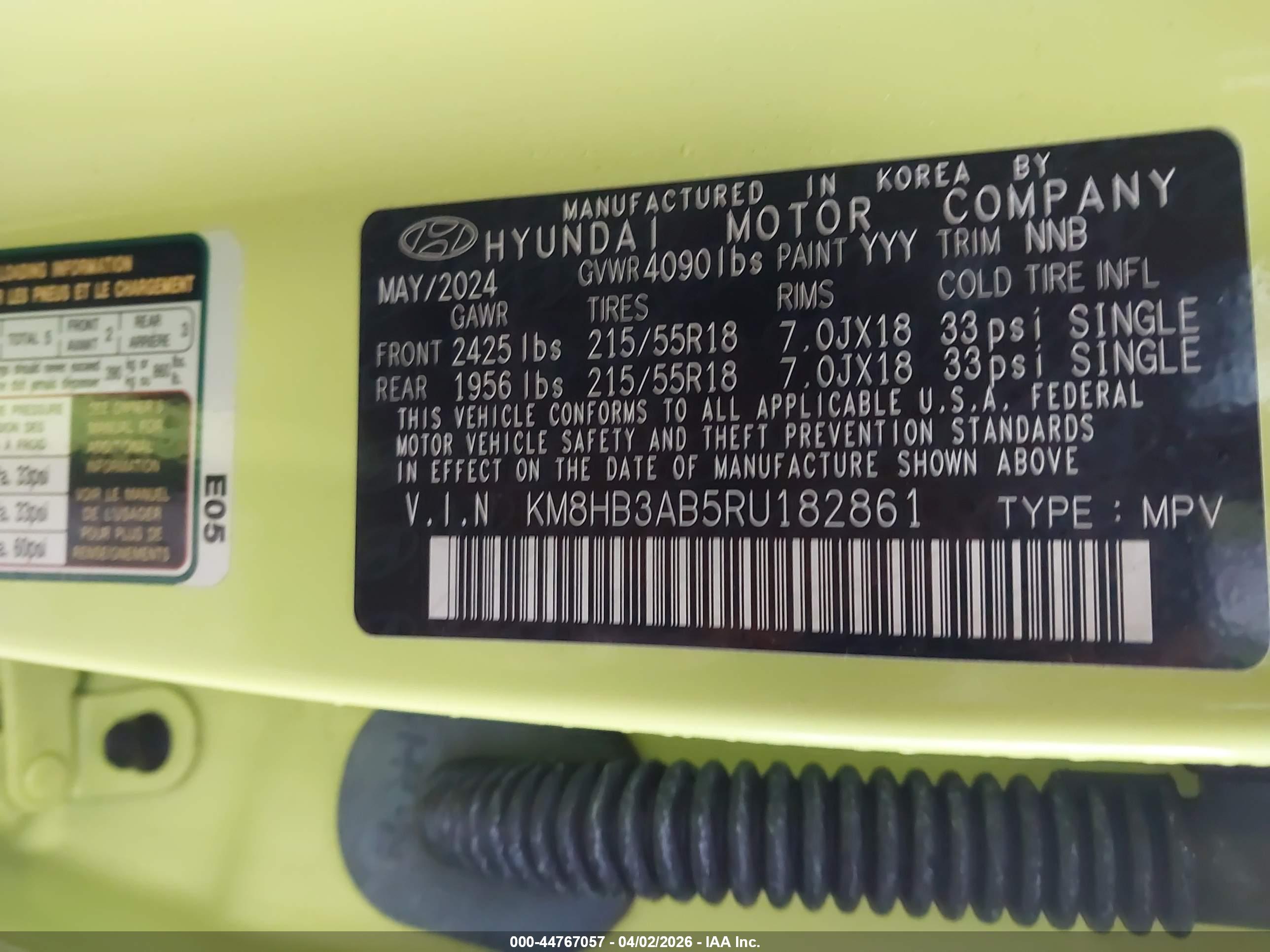 HYUNDAI KONA image 9