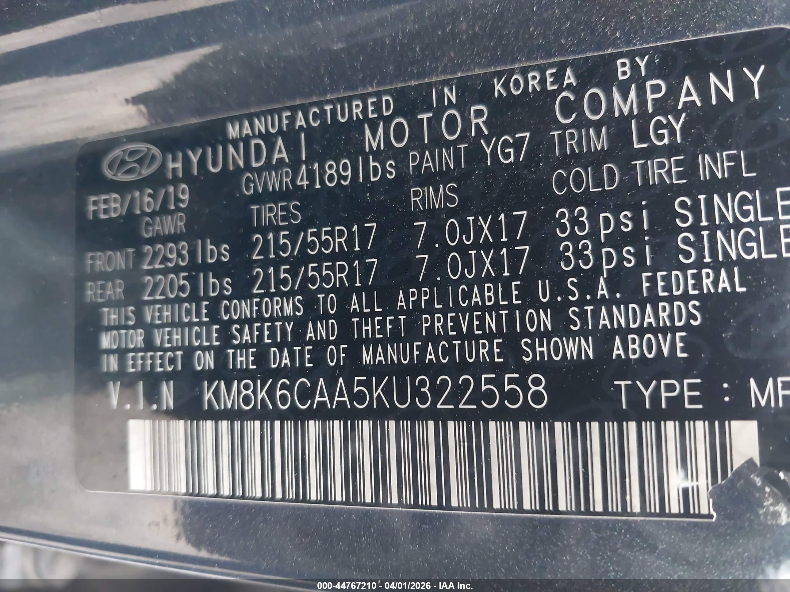 HYUNDAI KONA image 9