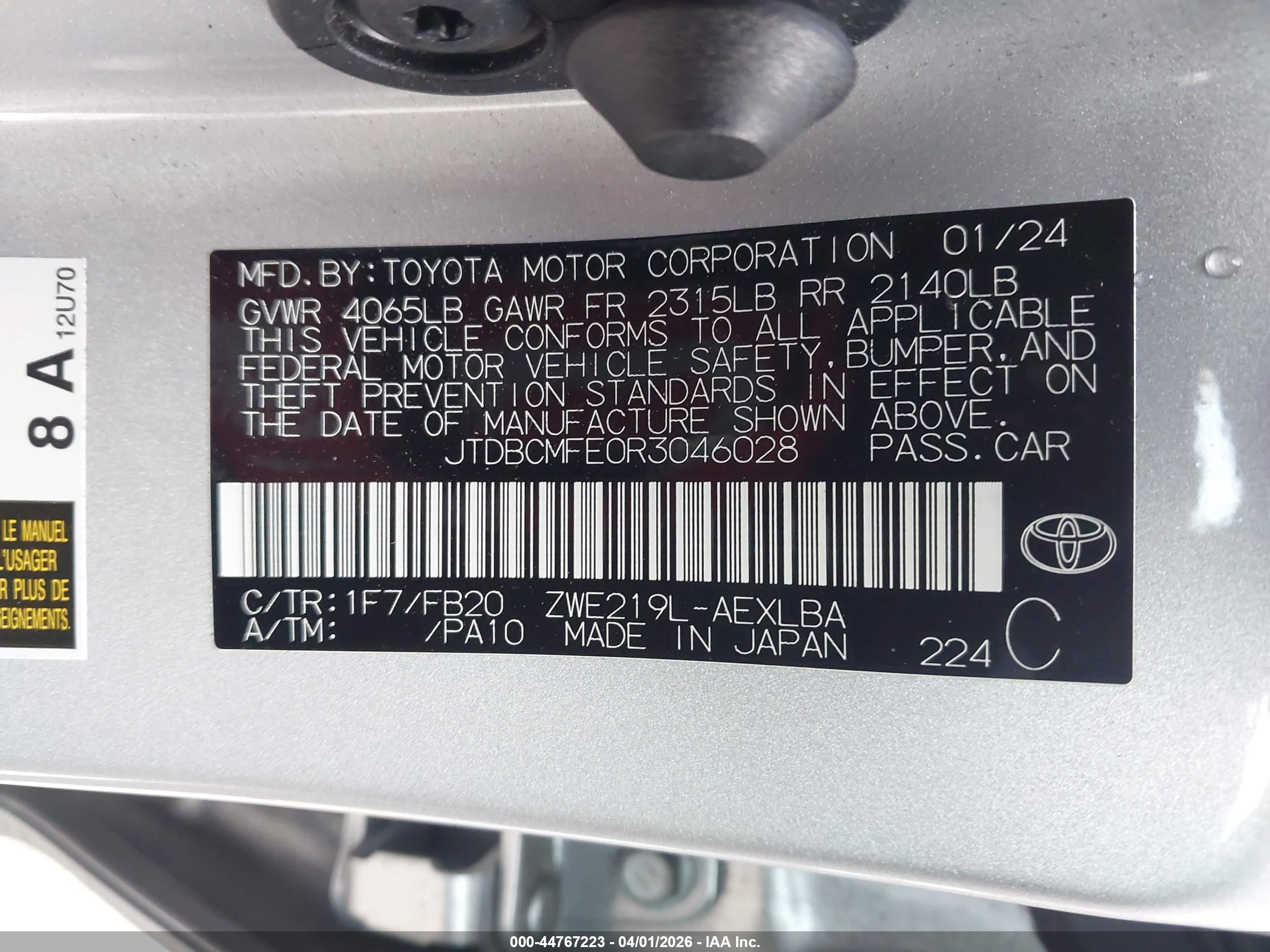 TOYOTA COROLLA image 9