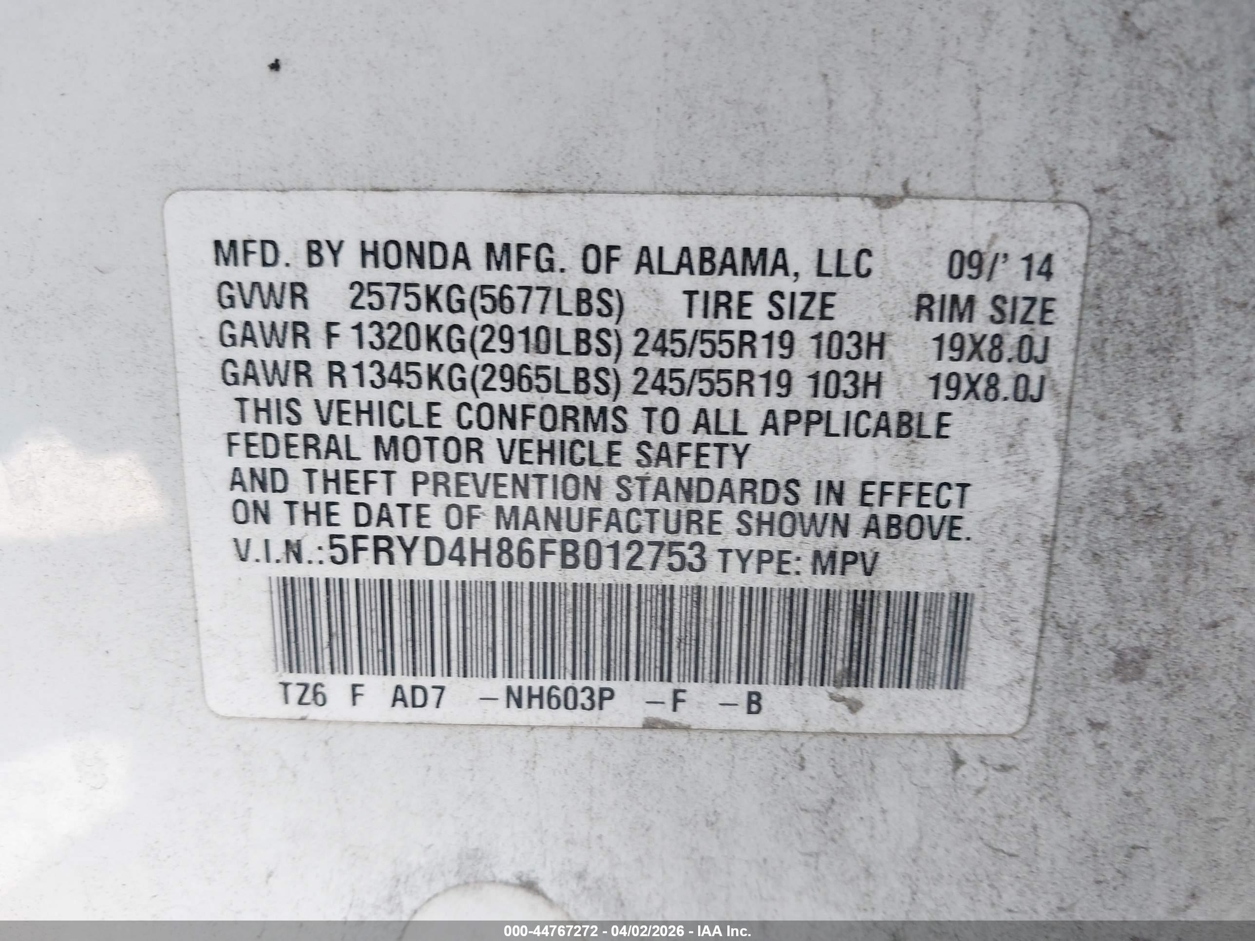 ACURA MDX image 9