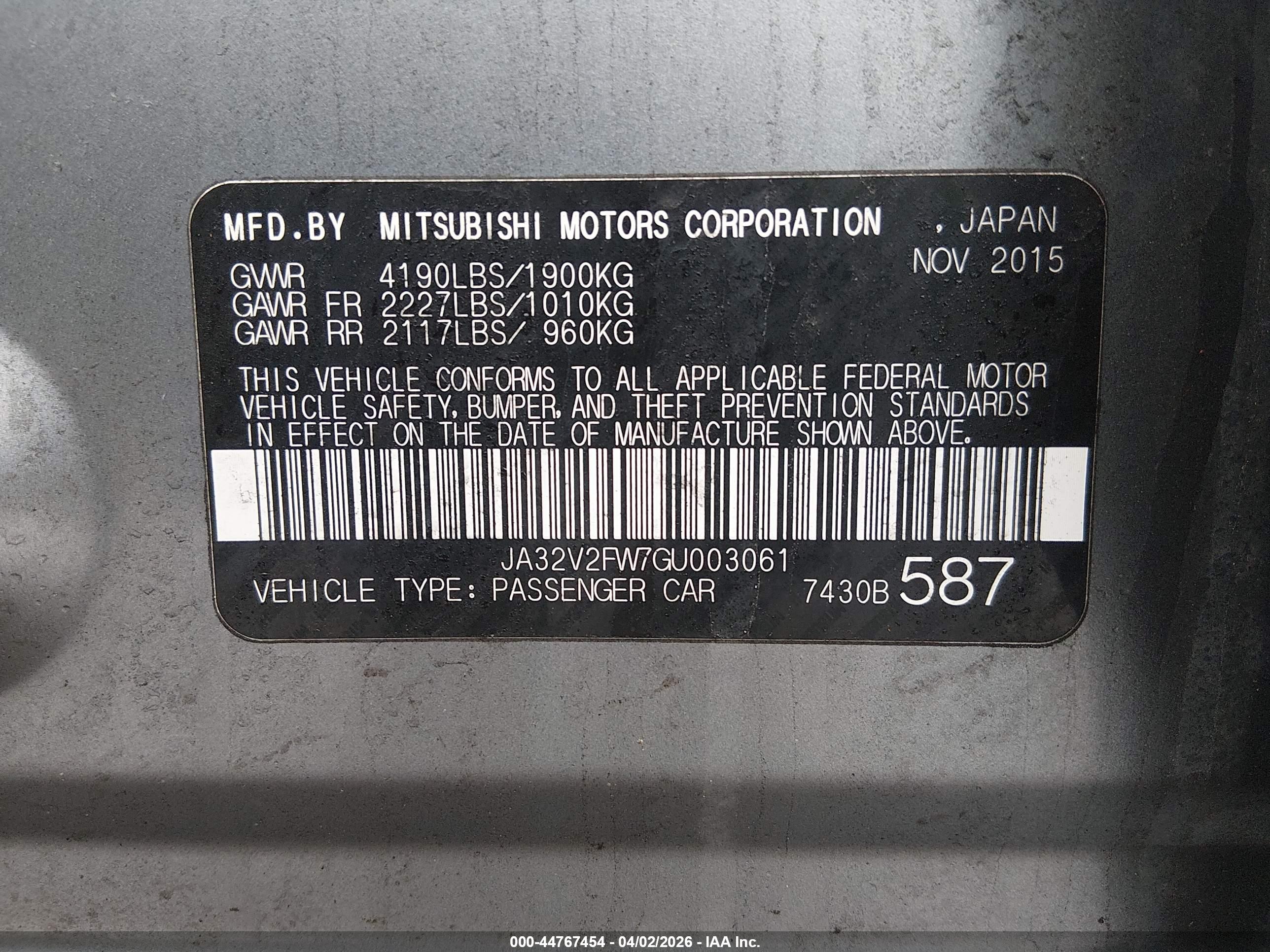 MITSUBISHI LANCER image 9