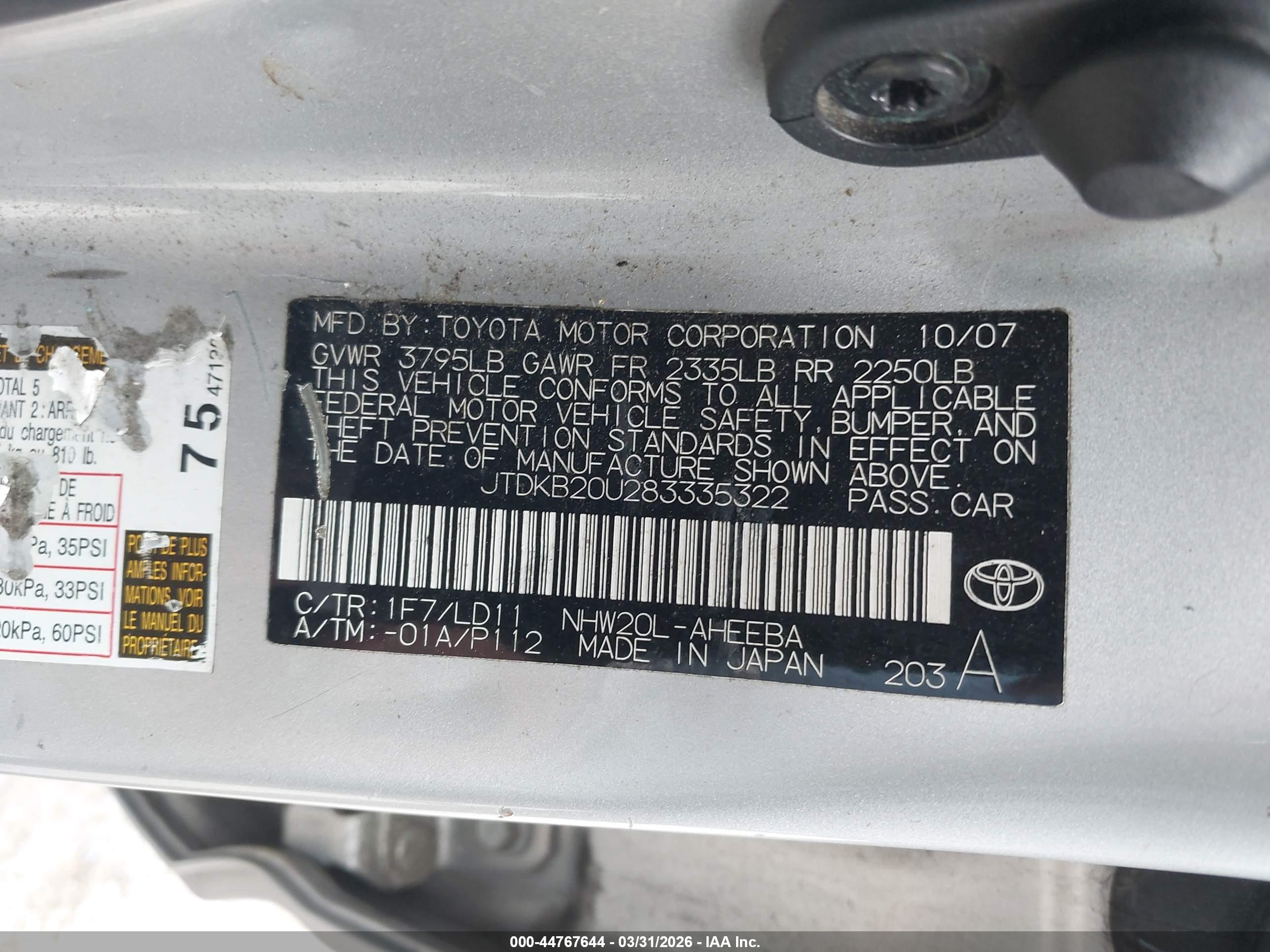 TOYOTA PRIUS image 9