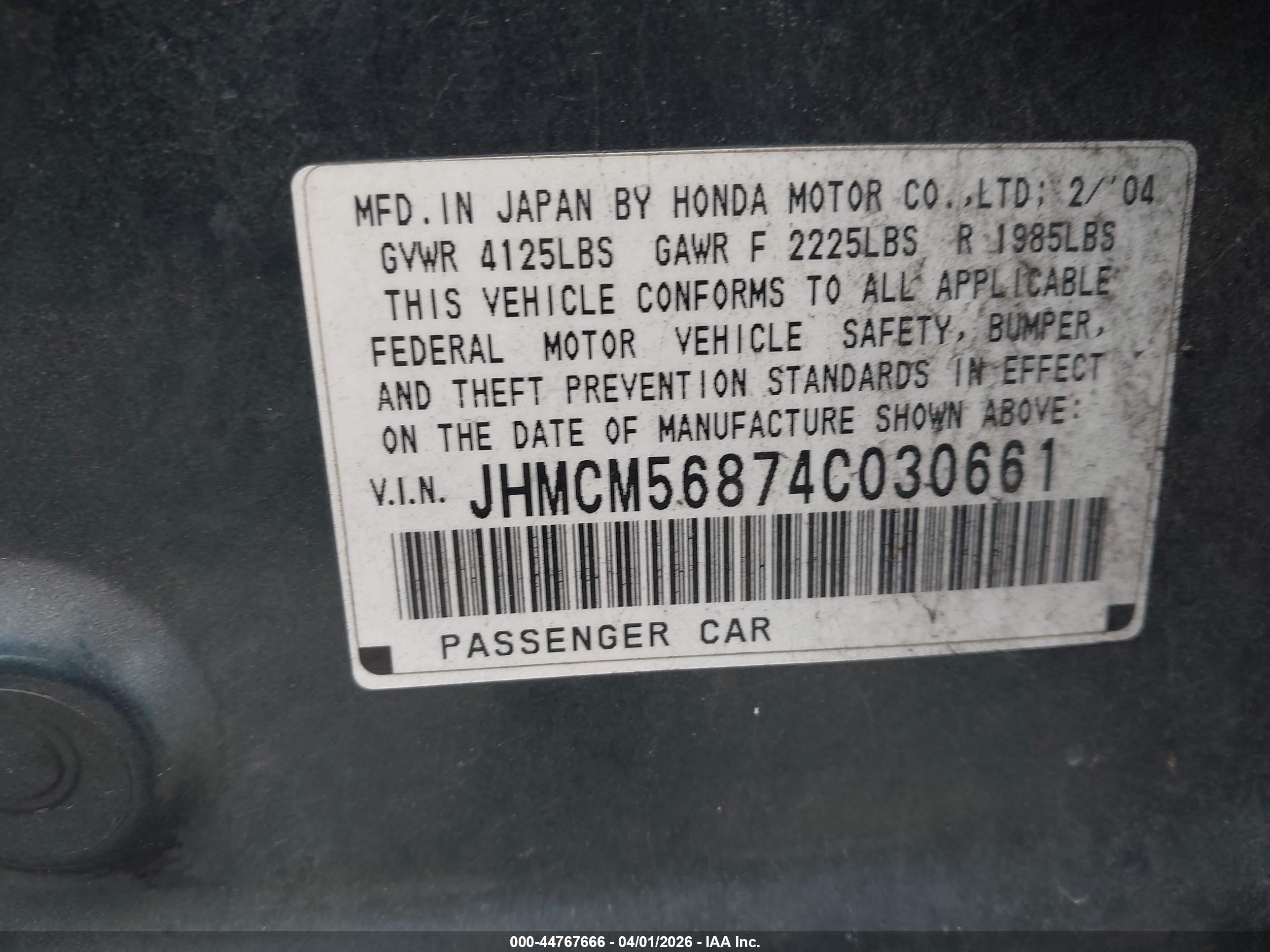 HONDA ACCORD image 9