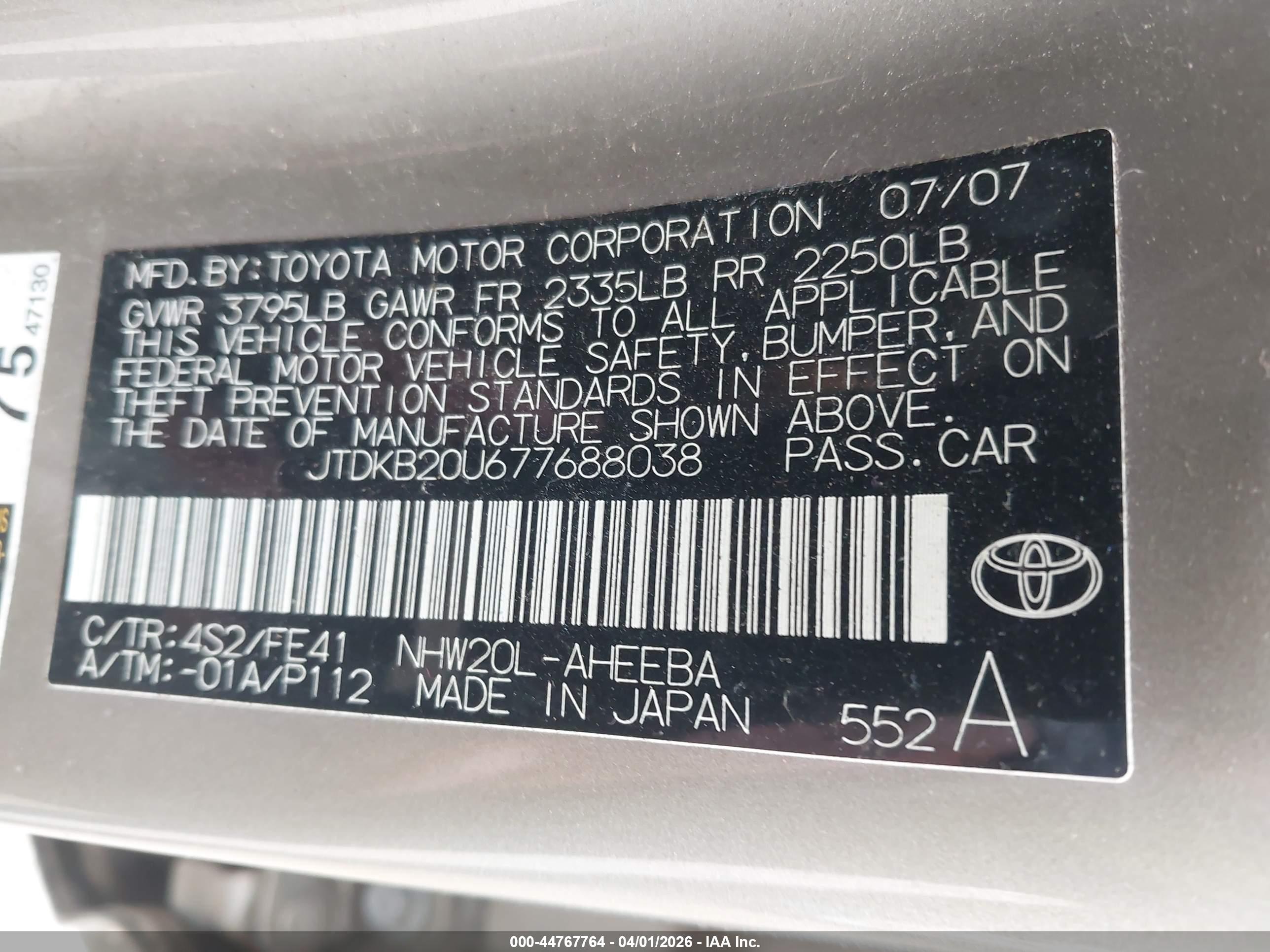 TOYOTA PRIUS image 9
